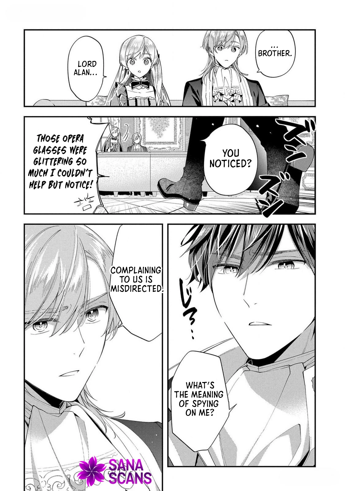 Having been cast aside by the Crown Prince, I shall no longer play the fool. Chapter 20 Page 19