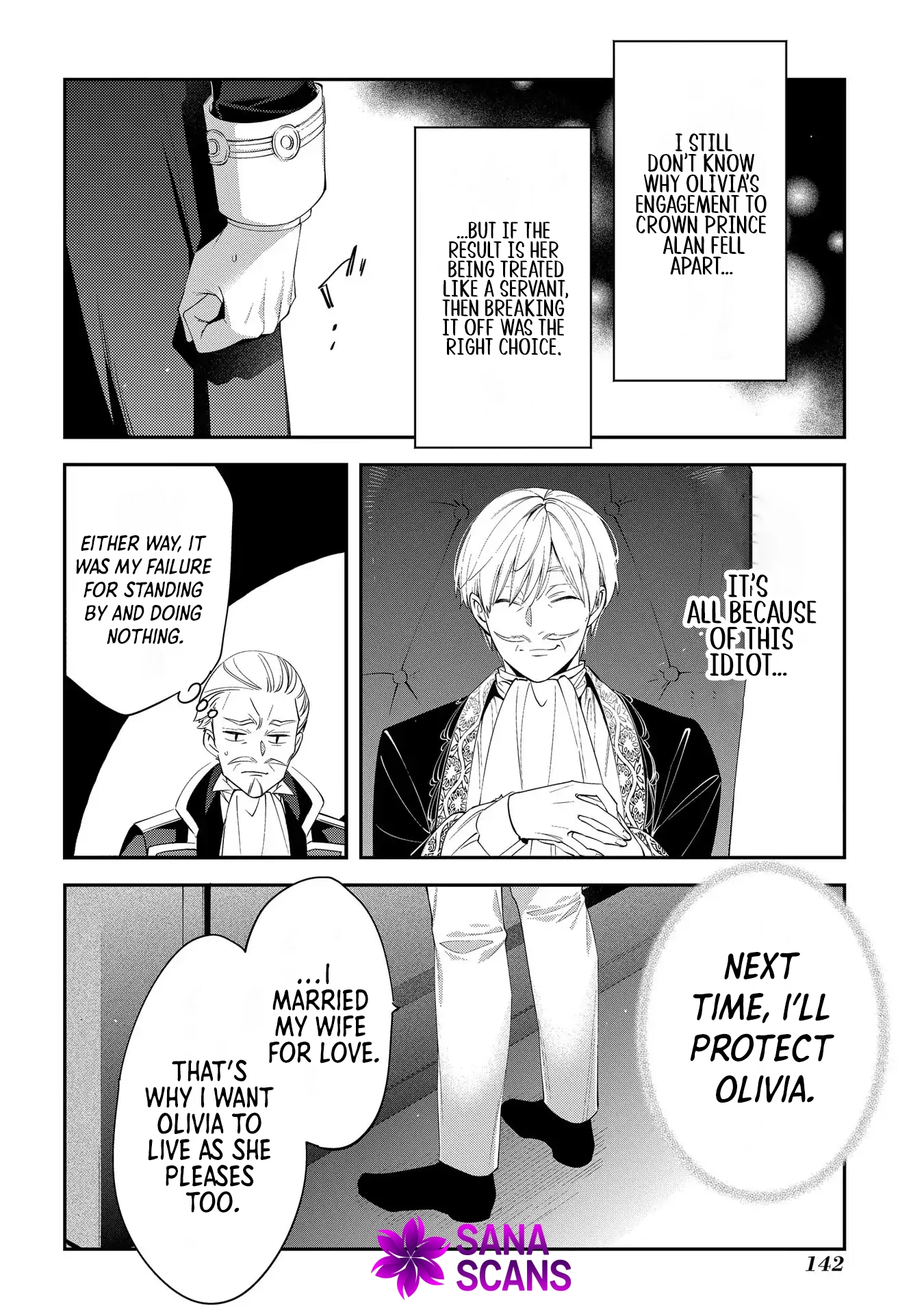 Having been cast aside by the Crown Prince, I shall no longer play the fool. Chapter 5 Page 4