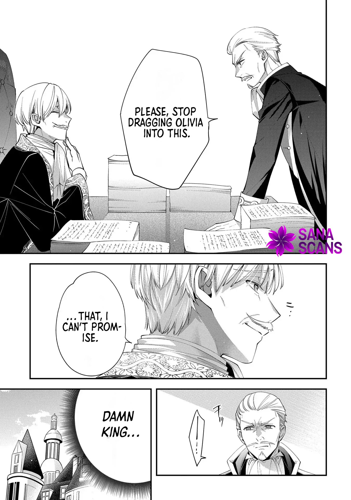 Having been cast aside by the Crown Prince, I shall no longer play the fool. Chapter 5 Page 5