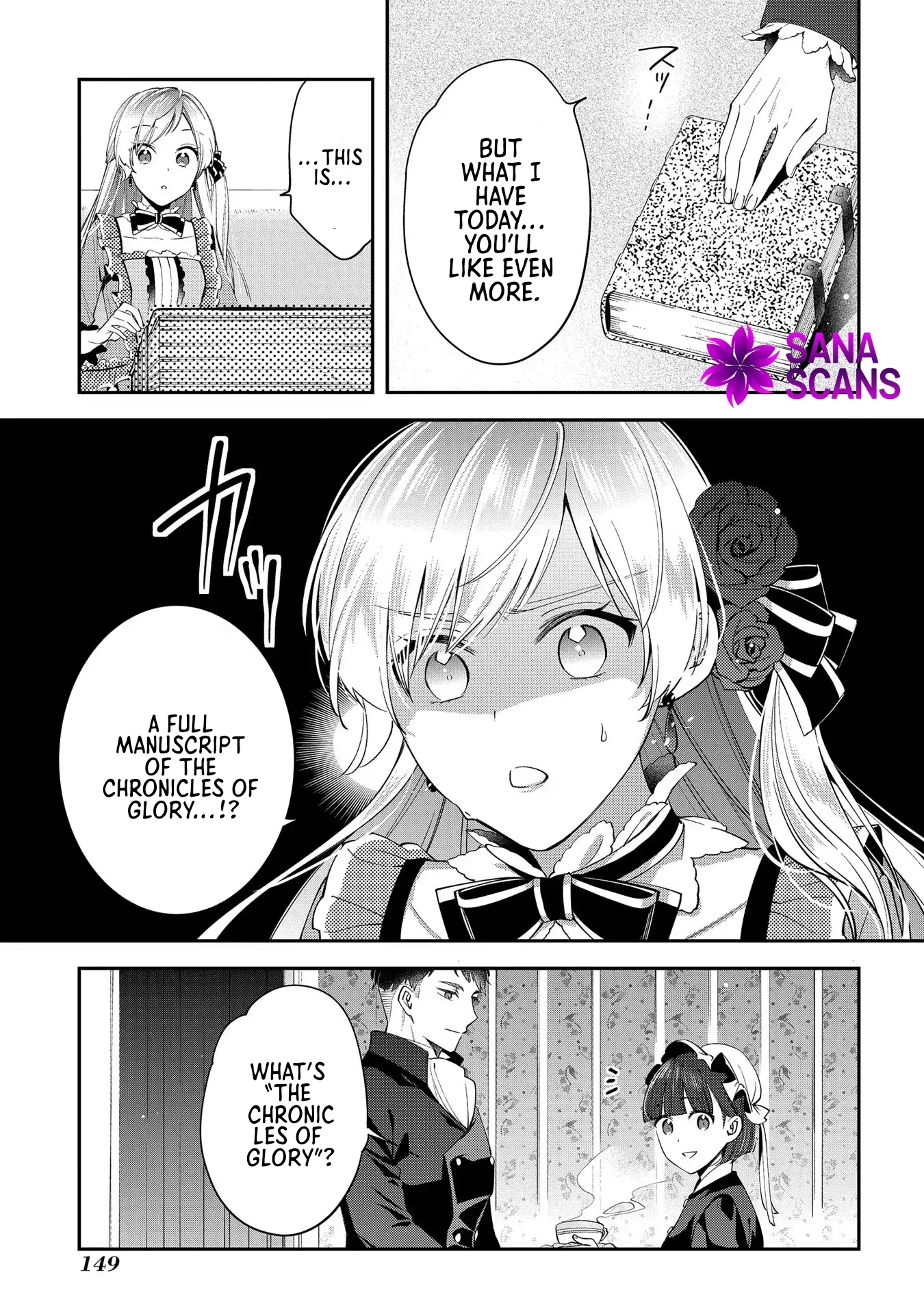 Having been cast aside by the Crown Prince, I shall no longer play the fool. Chapter 5 Page 11