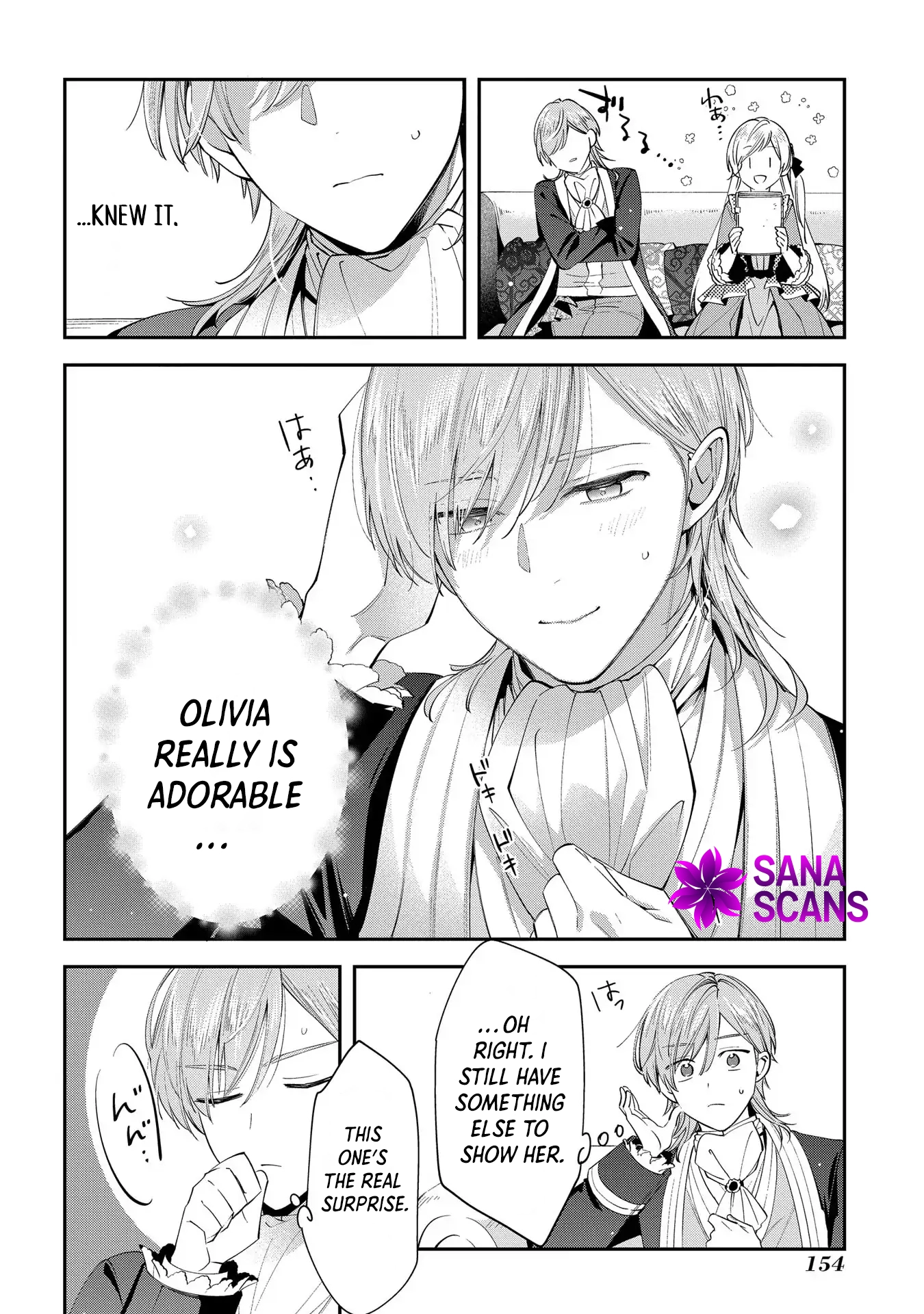 Having been cast aside by the Crown Prince, I shall no longer play the fool. Chapter 5 Page 16
