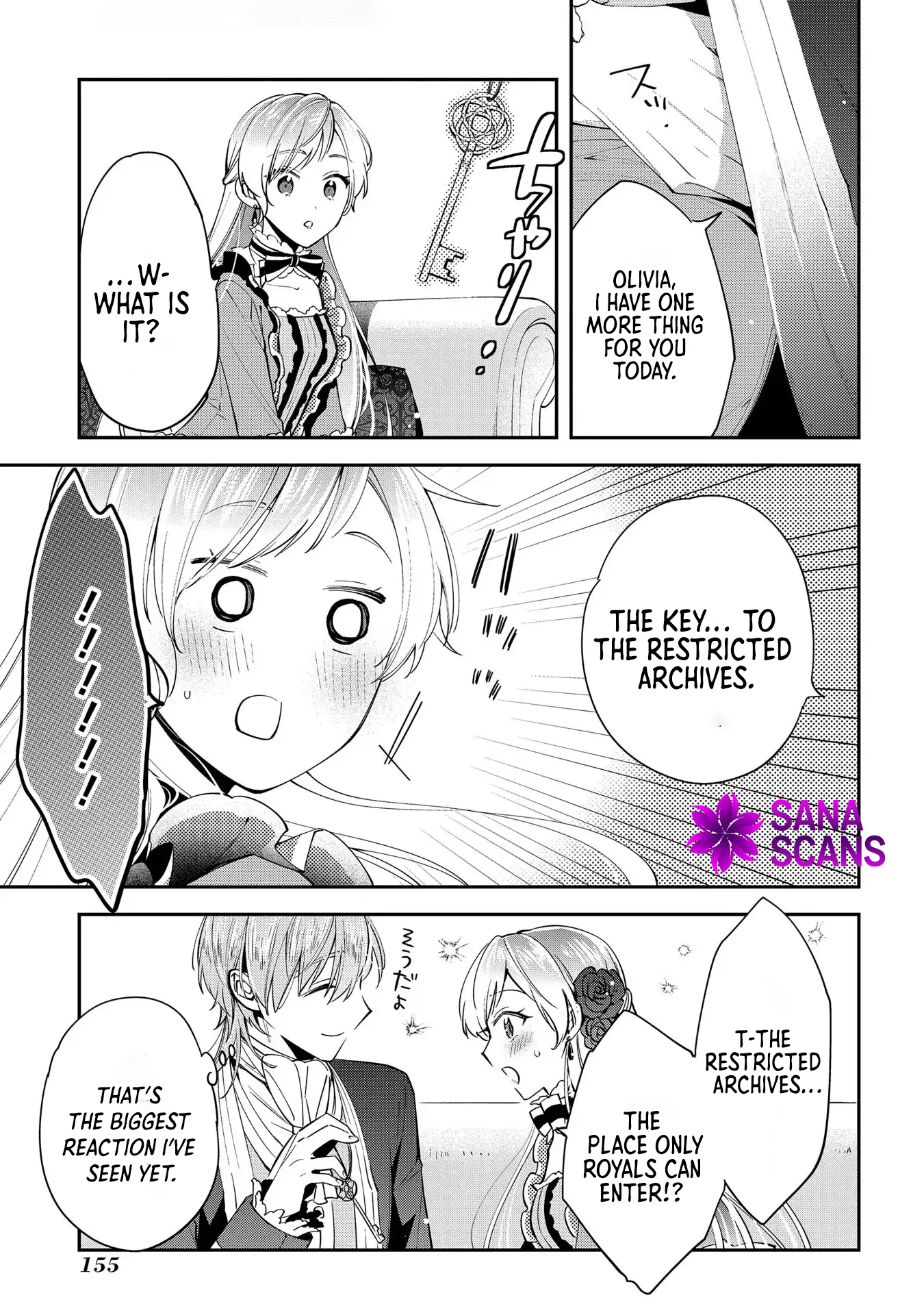 Having been cast aside by the Crown Prince, I shall no longer play the fool. Chapter 5 Page 17