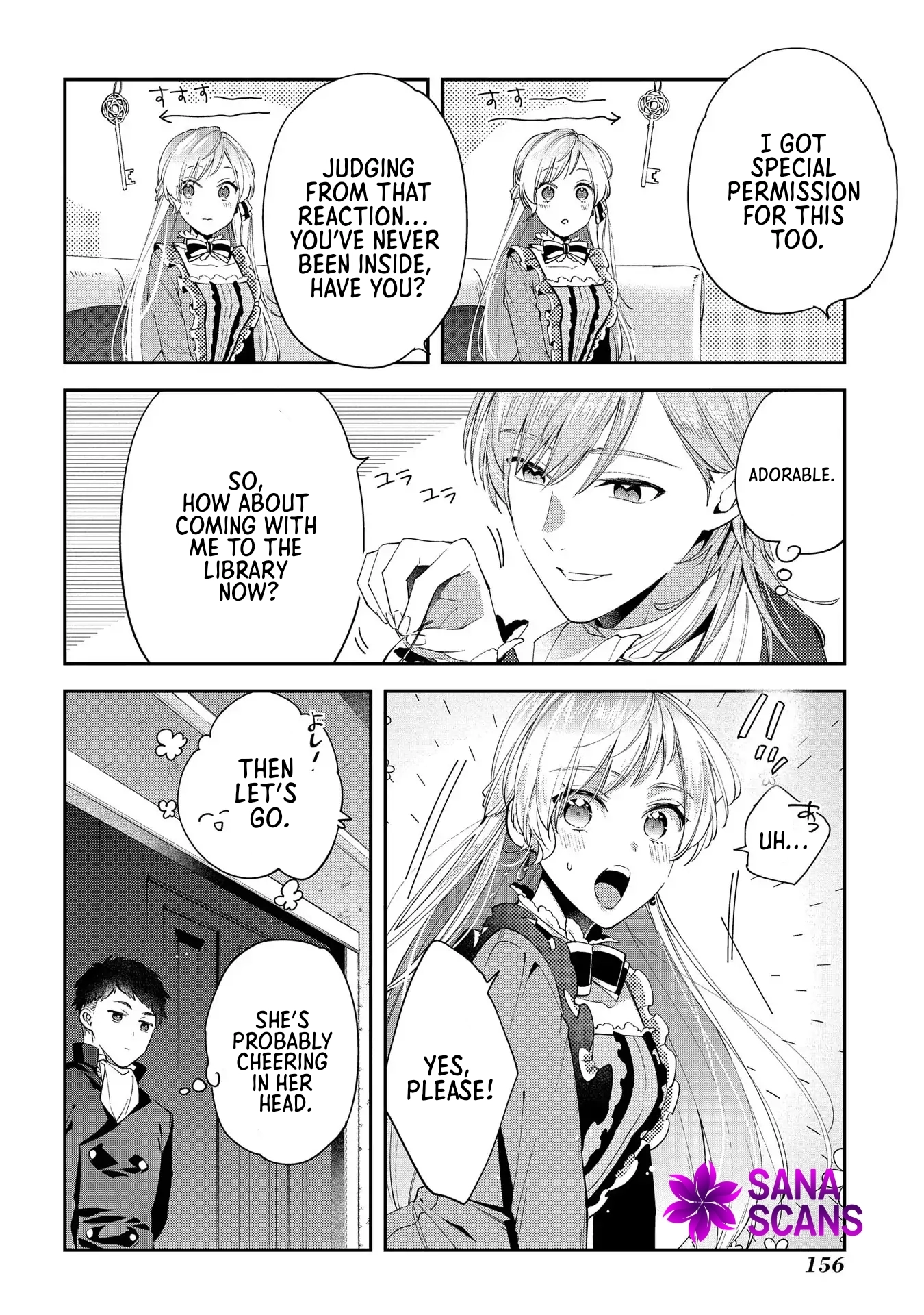 Having been cast aside by the Crown Prince, I shall no longer play the fool. Chapter 5 Page 18