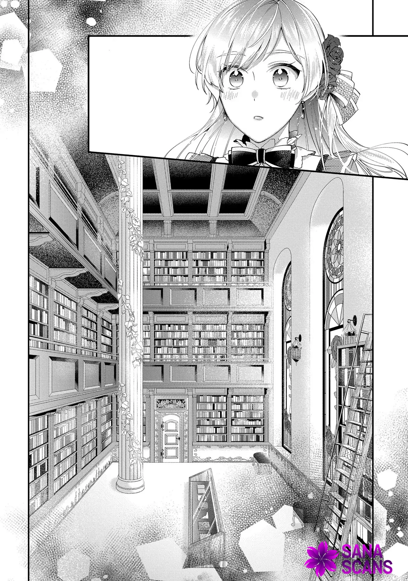 Having been cast aside by the Crown Prince, I shall no longer play the fool. Chapter 5 Page 20