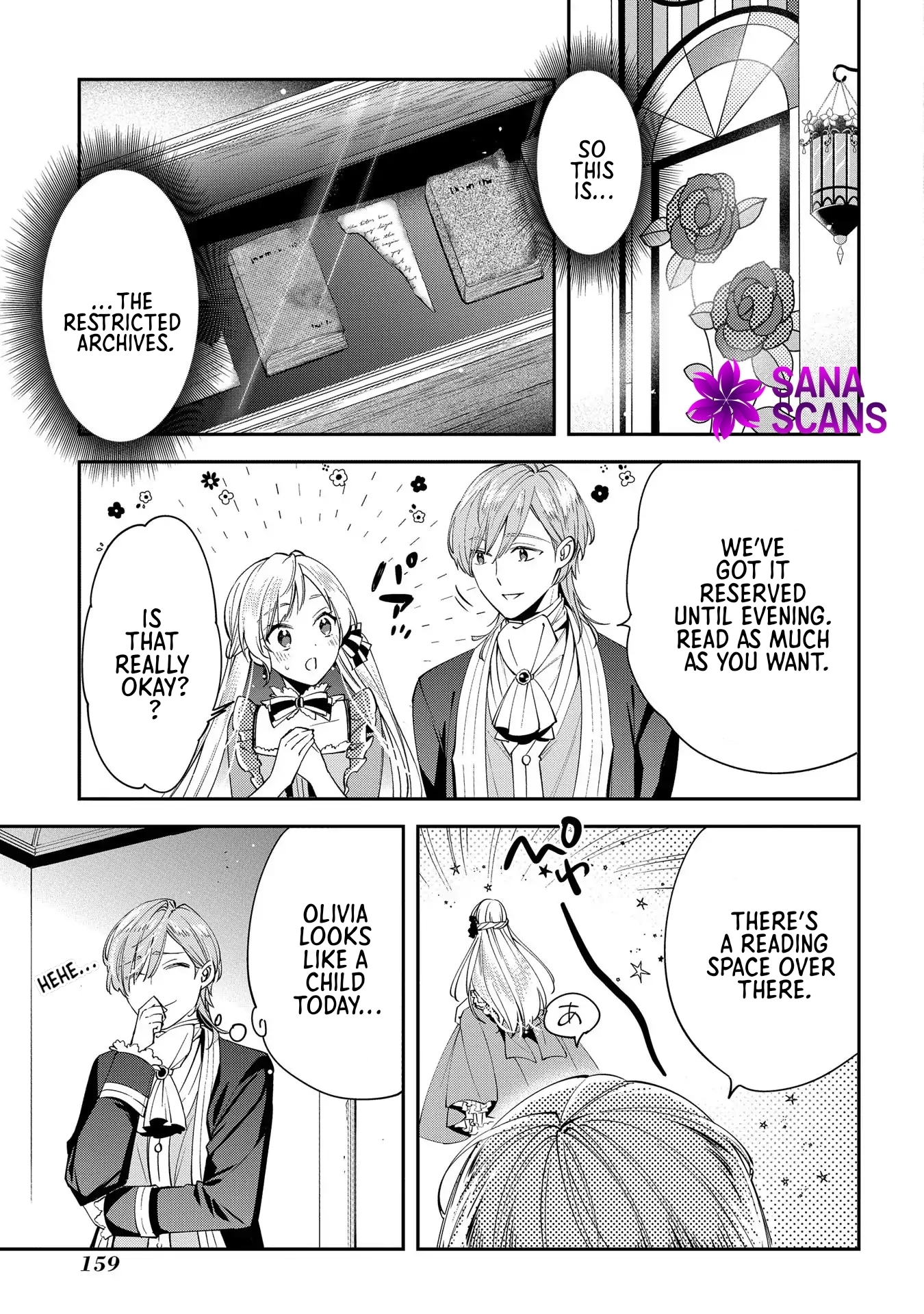 Having been cast aside by the Crown Prince, I shall no longer play the fool. Chapter 5 Page 21