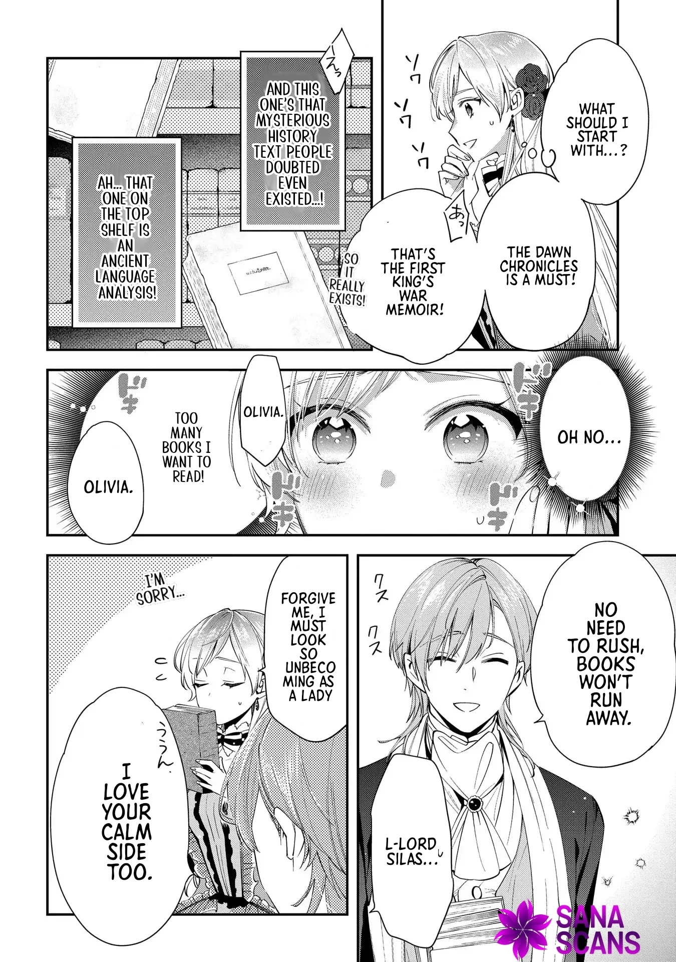 Having been cast aside by the Crown Prince, I shall no longer play the fool. Chapter 5 Page 22