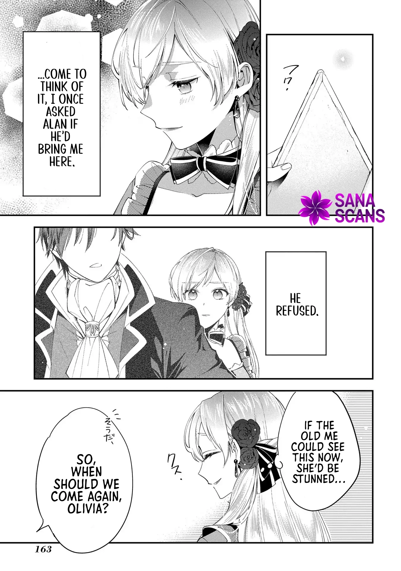 Having been cast aside by the Crown Prince, I shall no longer play the fool. Chapter 5 Page 25