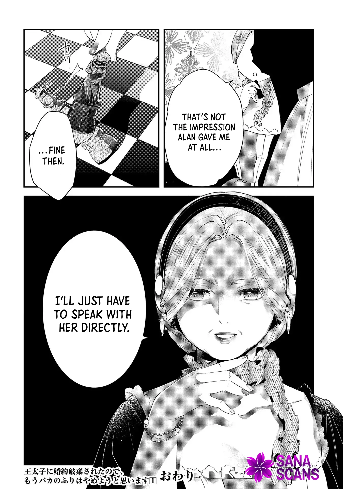 Having been cast aside by the Crown Prince, I shall no longer play the fool. Chapter 5 Page 30
