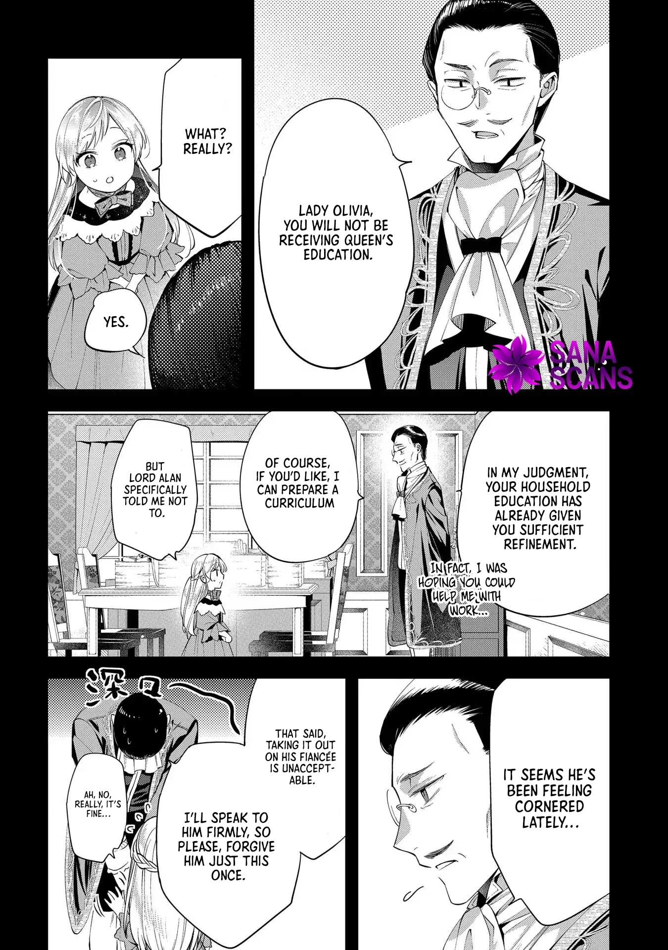 Having been cast aside by the Crown Prince, I shall no longer play the fool. Chapter 8 Page 6