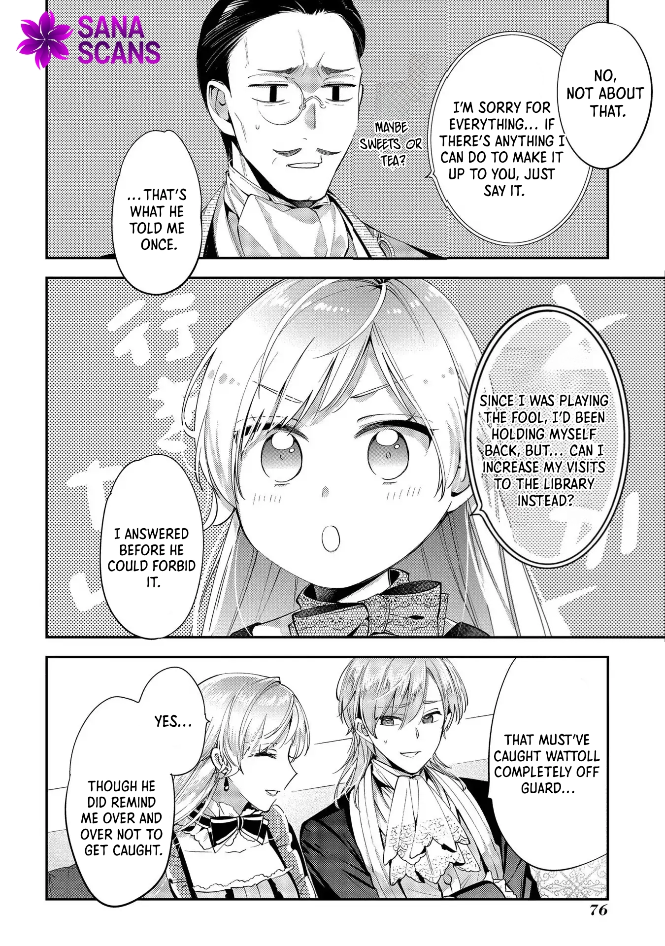 Having been cast aside by the Crown Prince, I shall no longer play the fool. Chapter 8 Page 12