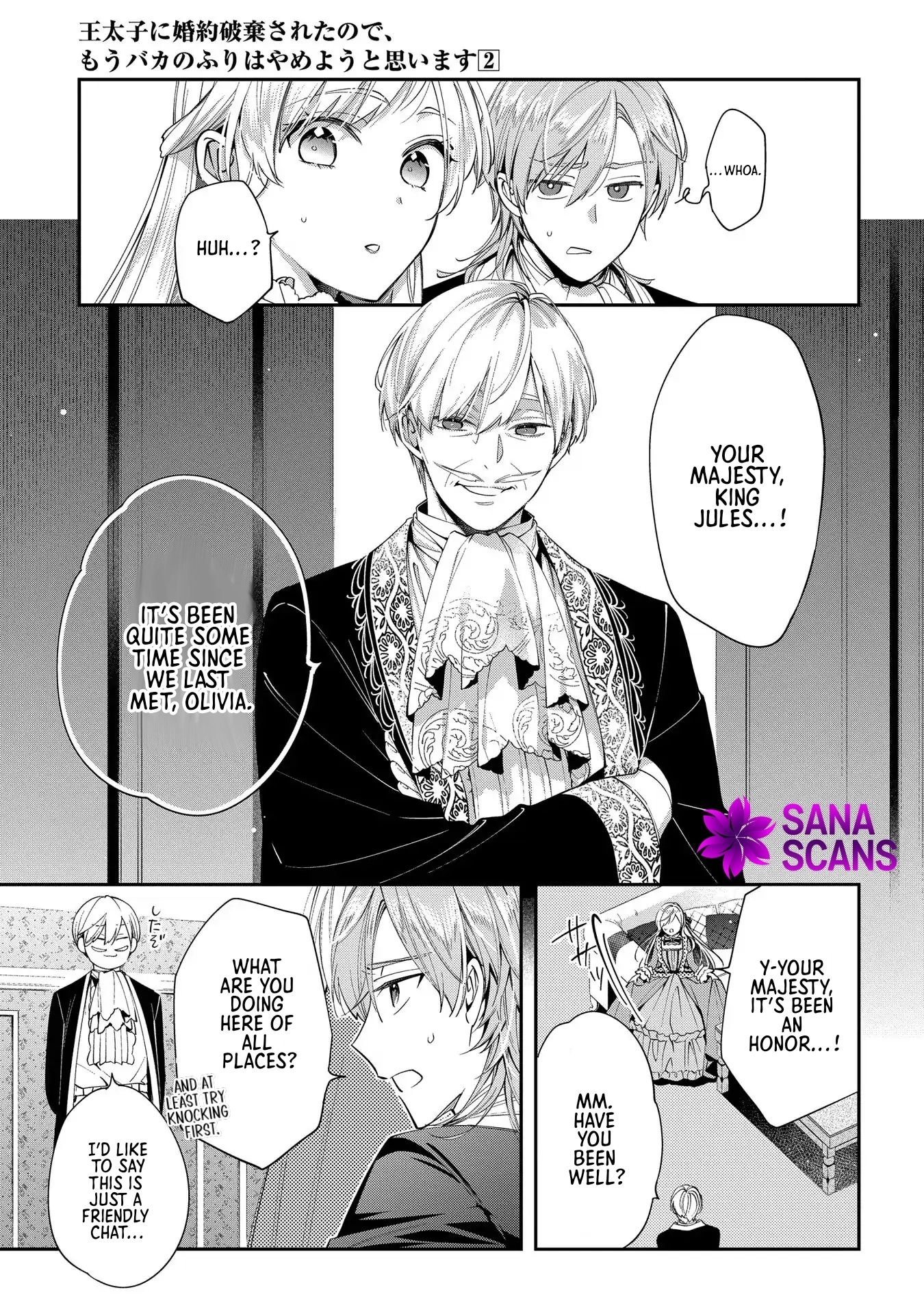 Having been cast aside by the Crown Prince, I shall no longer play the fool. Chapter 8 Page 27