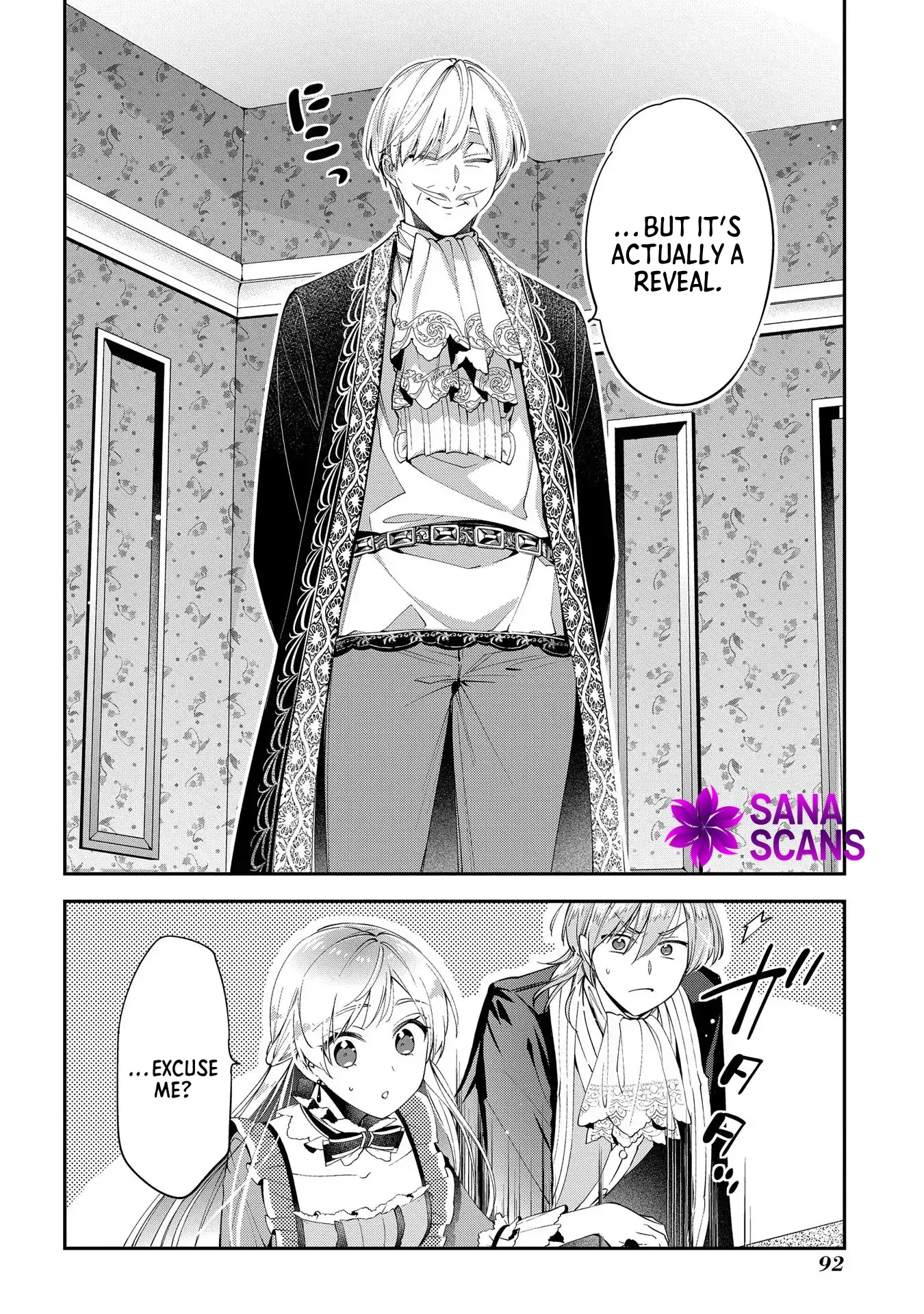 Having been cast aside by the Crown Prince, I shall no longer play the fool. Chapter 8 Page 28