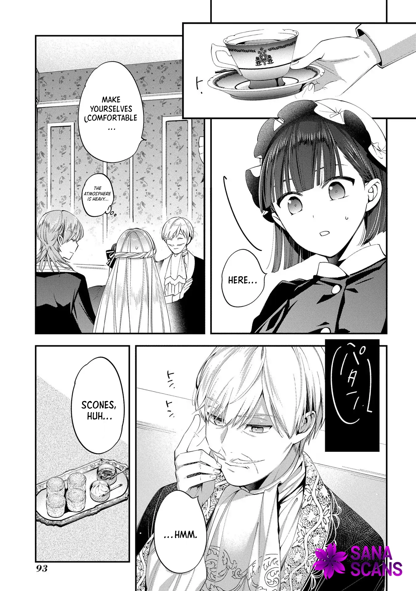 Having been cast aside by the Crown Prince, I shall no longer play the fool. Chapter 8 Page 29