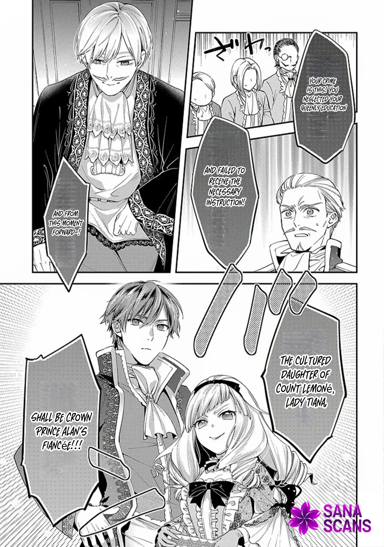 Having been cast aside by the Crown Prince, I shall no longer play the fool. Chapter 1 Page 14