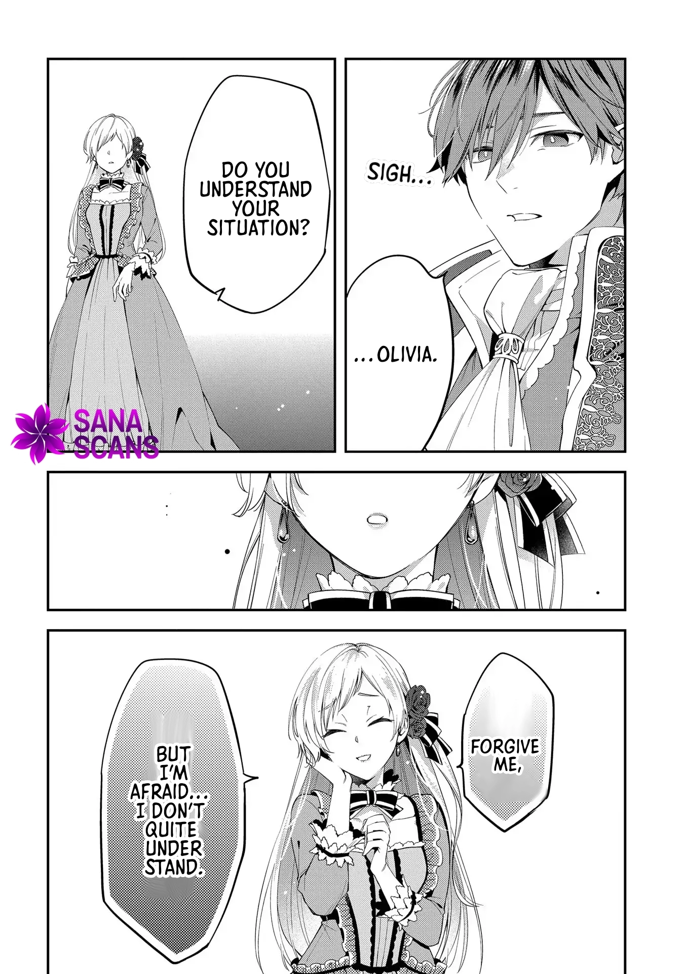 Having been cast aside by the Crown Prince, I shall no longer play the fool. Chapter 1 Page 17