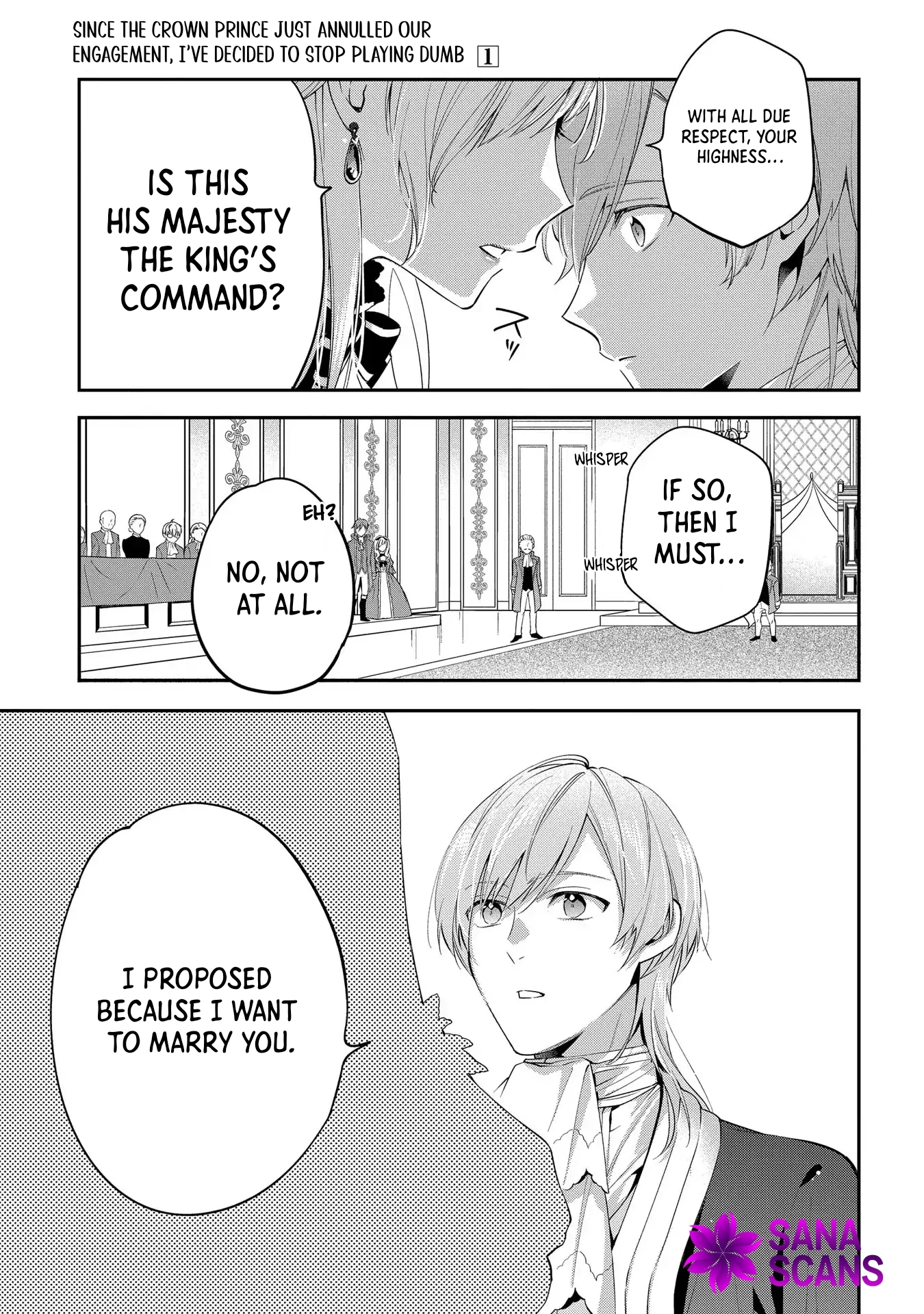 Having been cast aside by the Crown Prince, I shall no longer play the fool. Chapter 1 Page 44