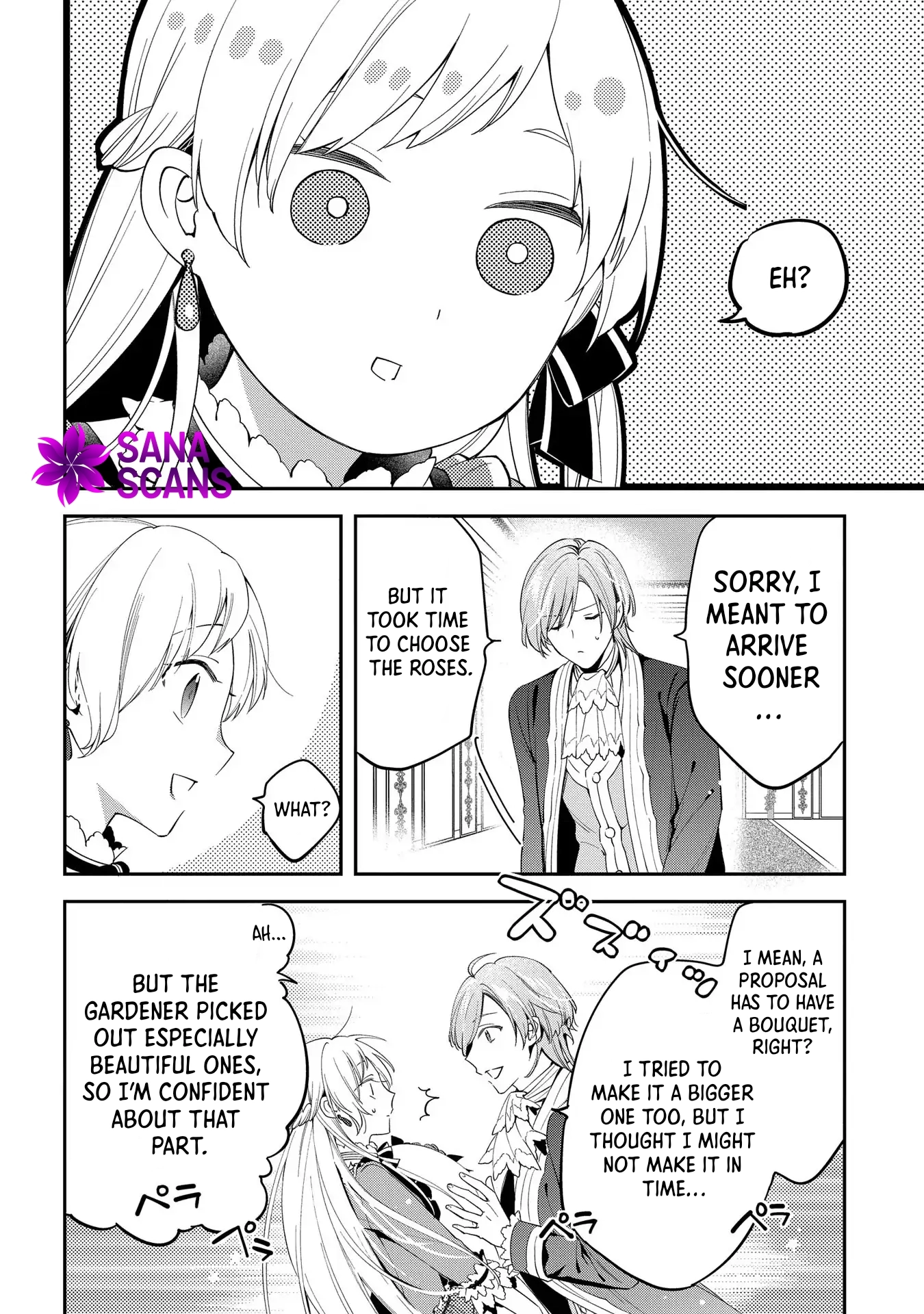 Having been cast aside by the Crown Prince, I shall no longer play the fool. Chapter 1 Page 45