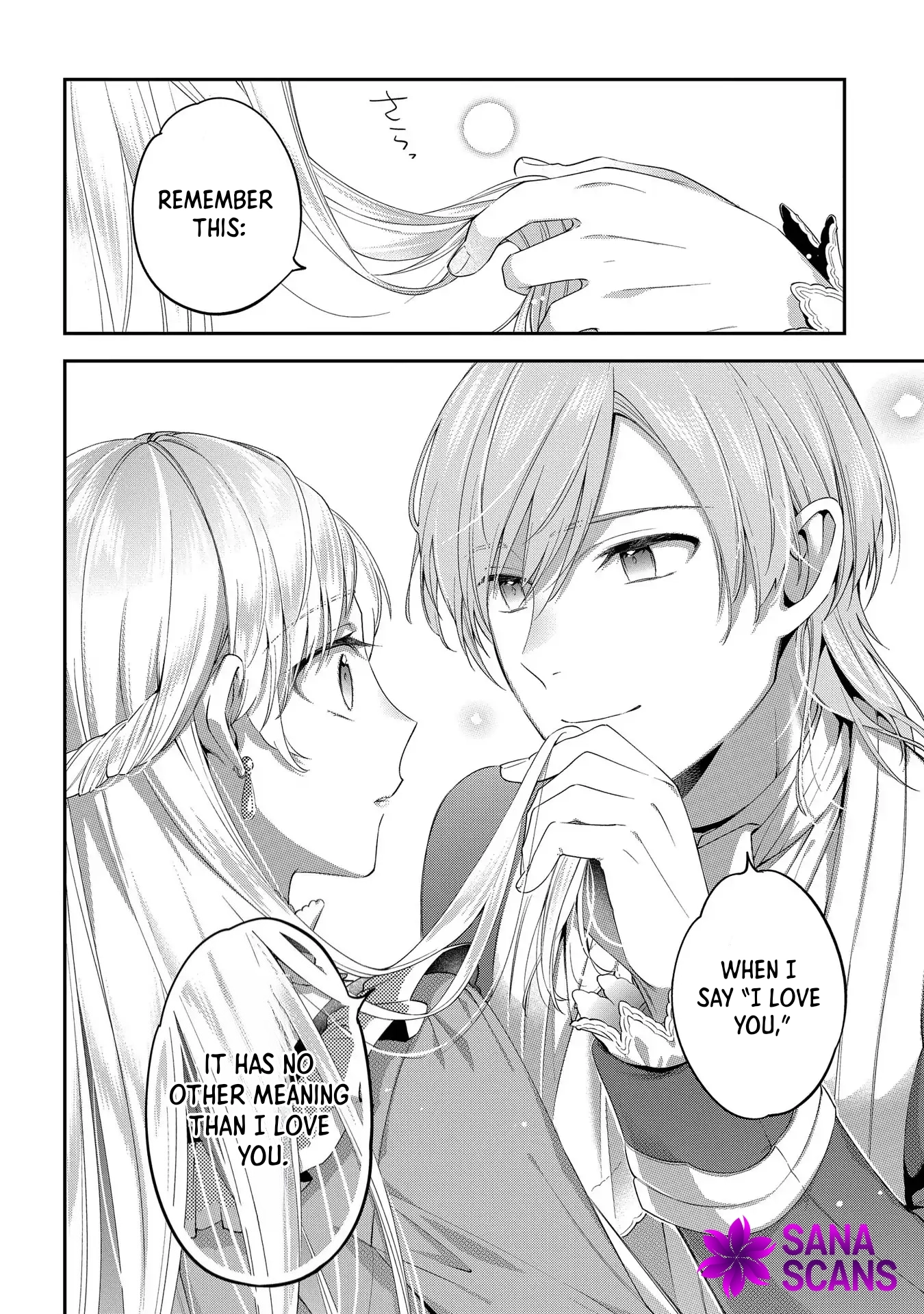 Having been cast aside by the Crown Prince, I shall no longer play the fool. Chapter 1 Page 47