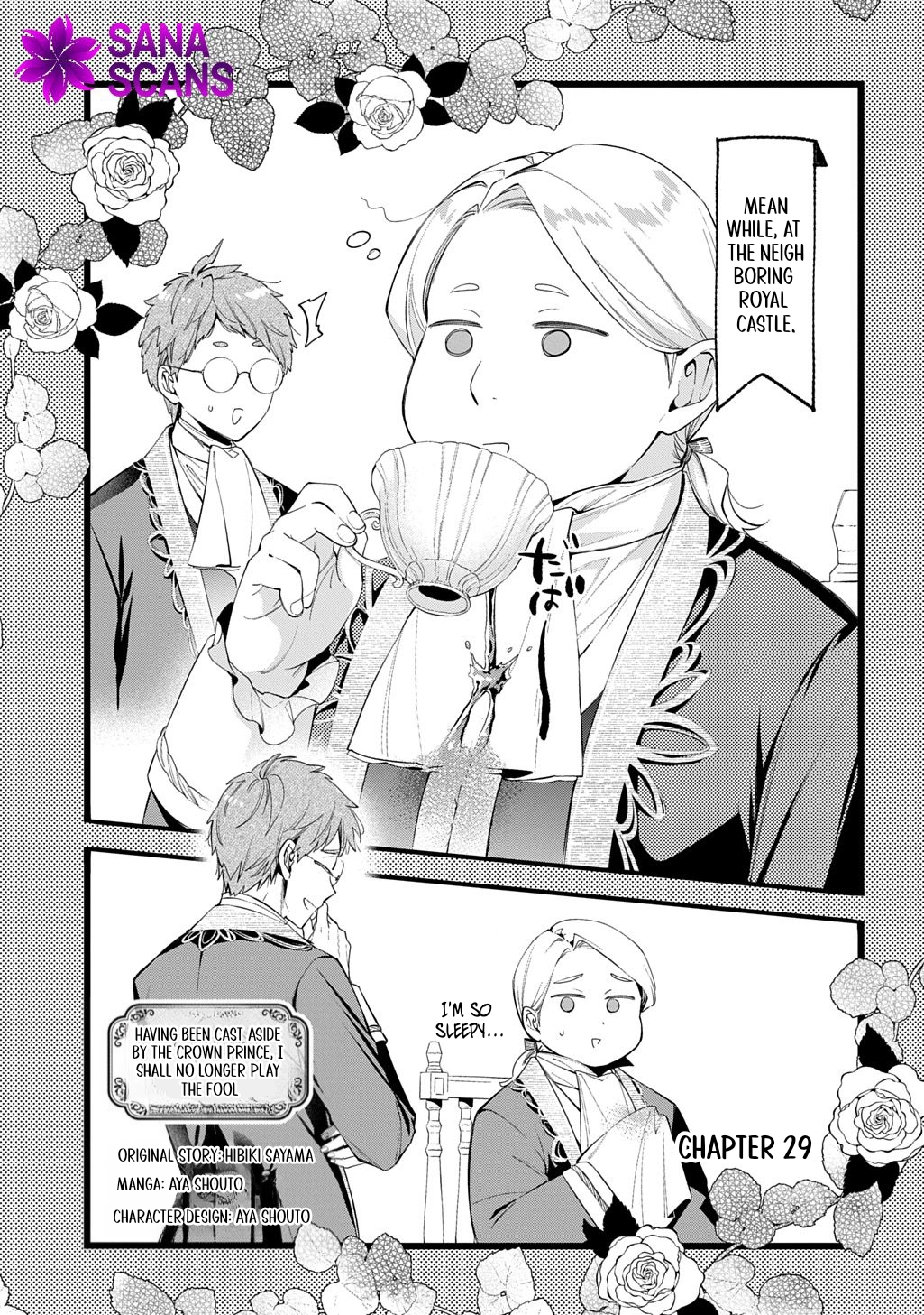 Having been cast aside by the Crown Prince, I shall no longer play the fool. Chapter 29 Page 7
