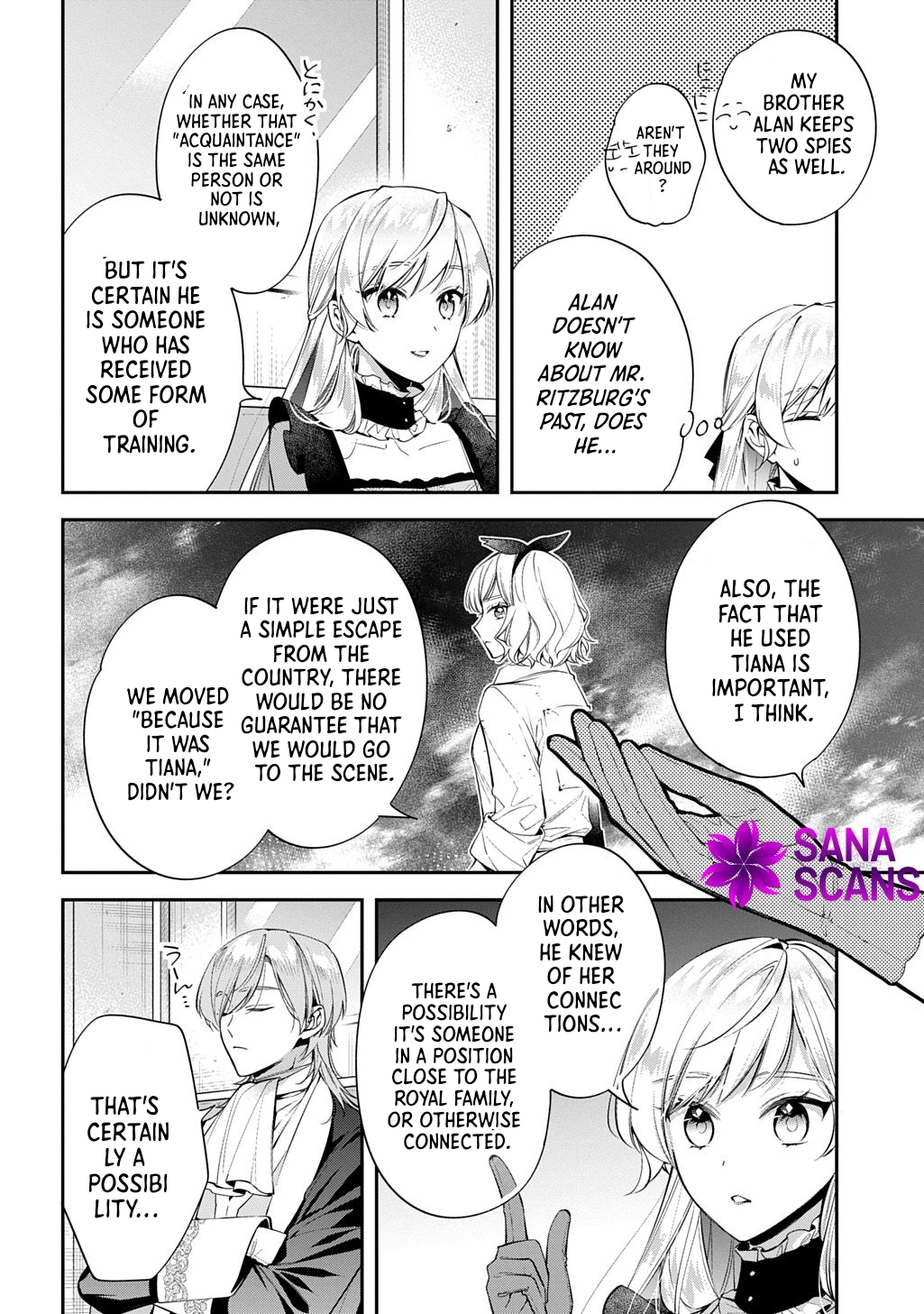 Having been cast aside by the Crown Prince, I shall no longer play the fool. Chapter 29 Page 16