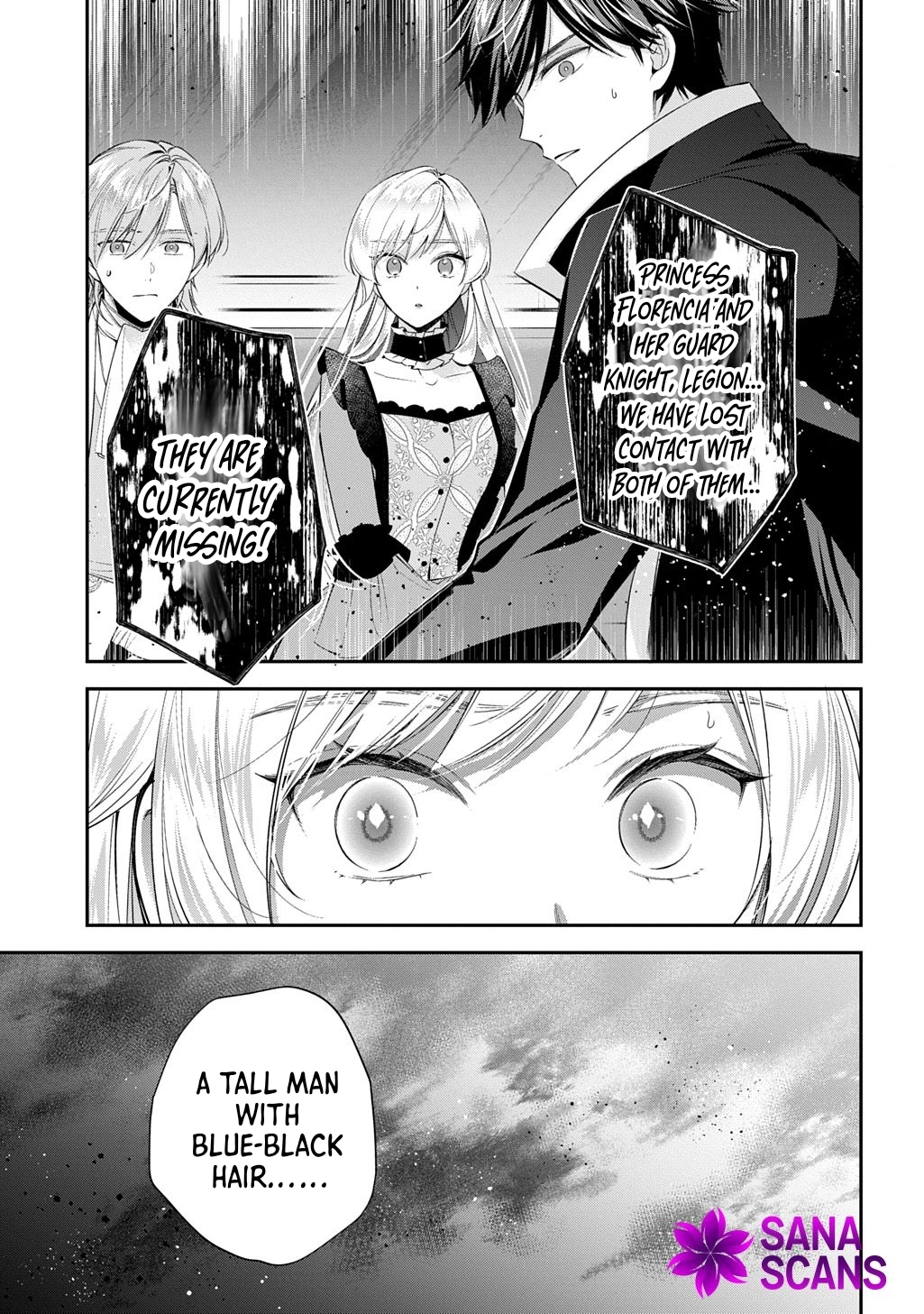 Having been cast aside by the Crown Prince, I shall no longer play the fool. Chapter 29 Page 19