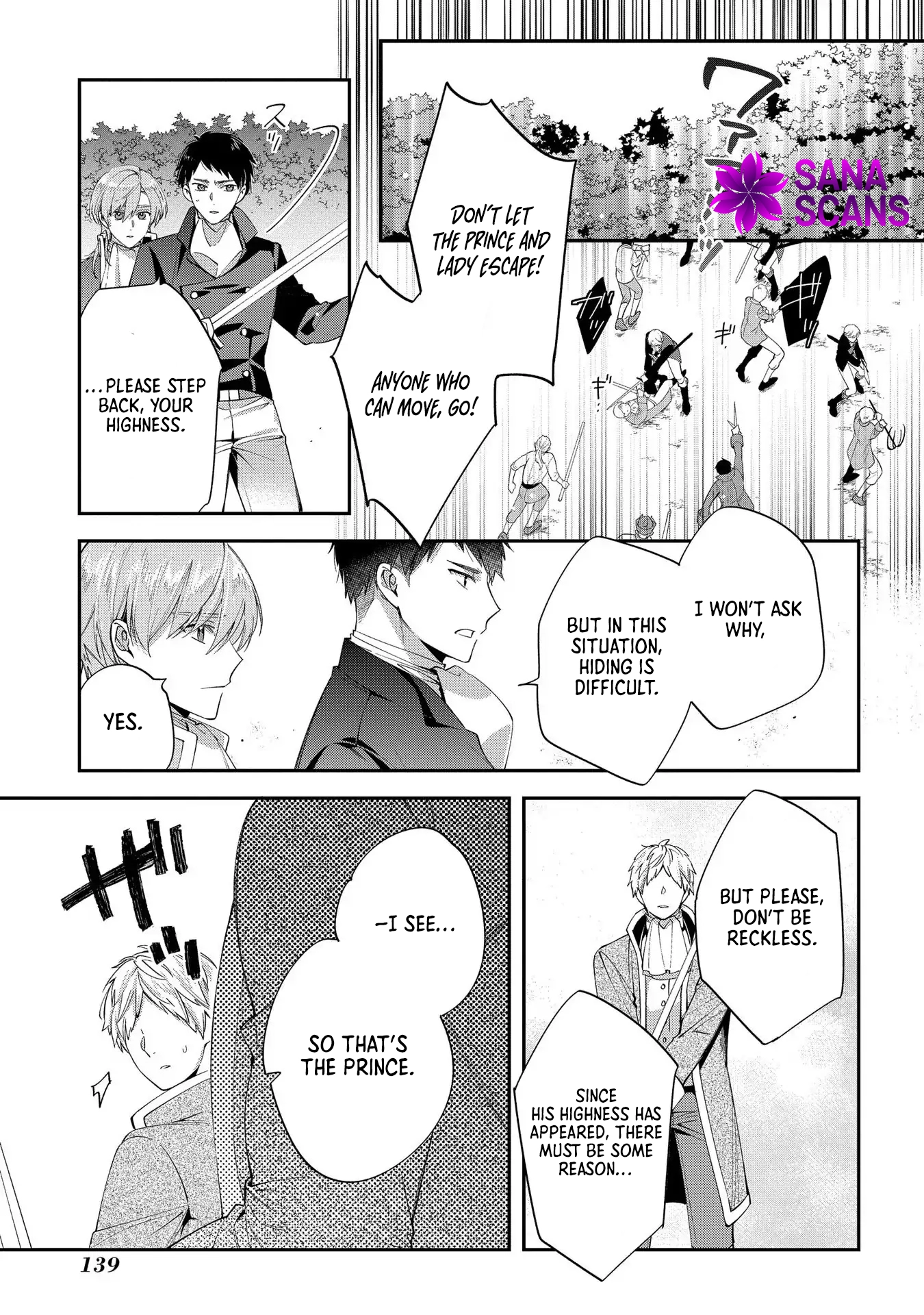 Having been cast aside by the Crown Prince, I shall no longer play the fool. Chapter 15 Page 4