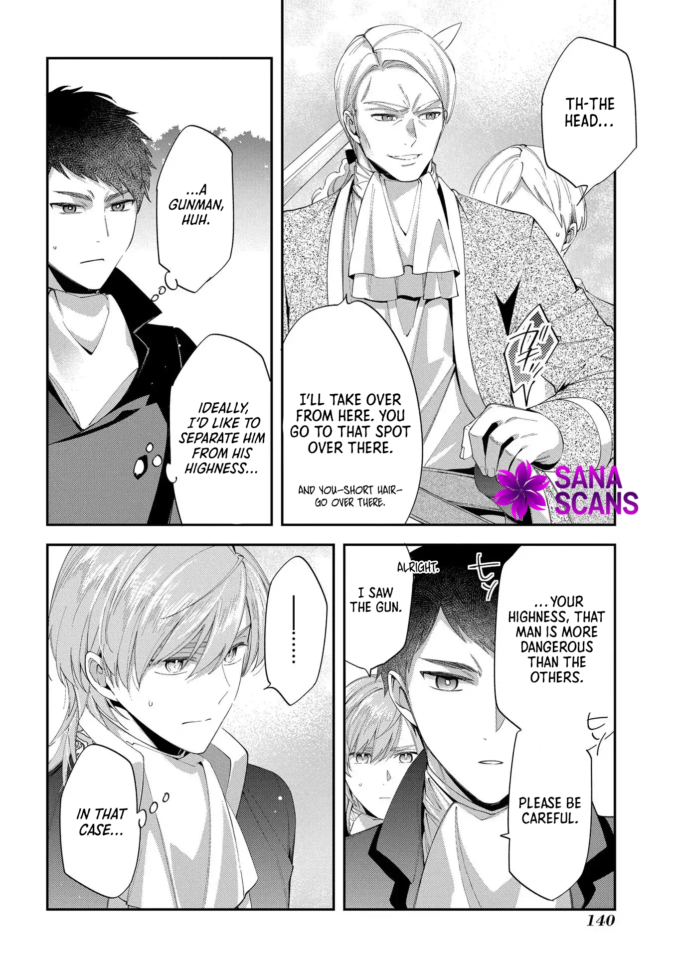 Having been cast aside by the Crown Prince, I shall no longer play the fool. Chapter 15 Page 5