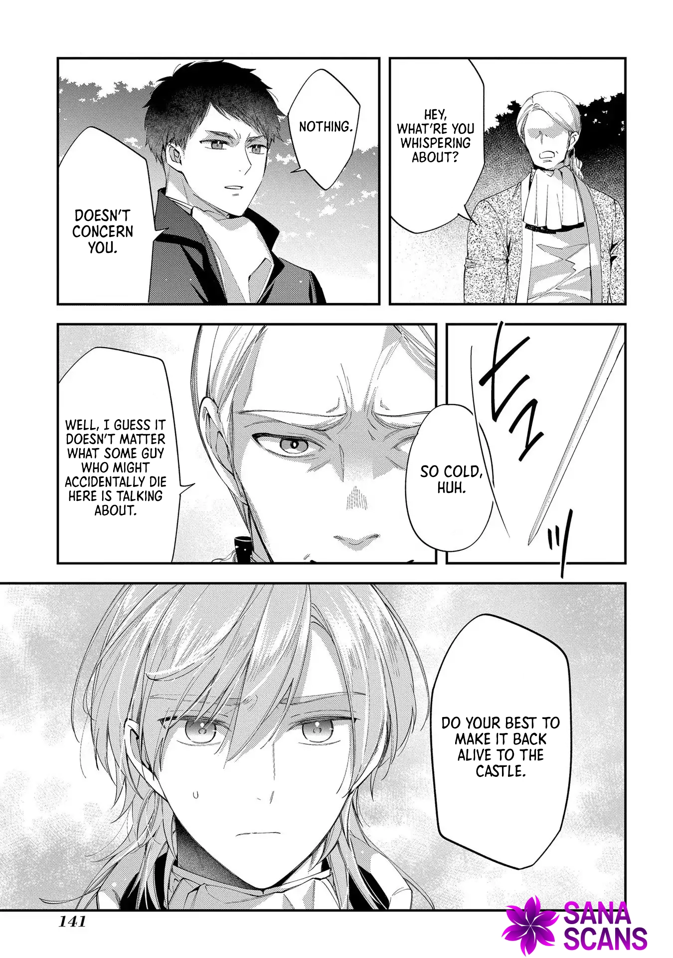 Having been cast aside by the Crown Prince, I shall no longer play the fool. Chapter 15 Page 6