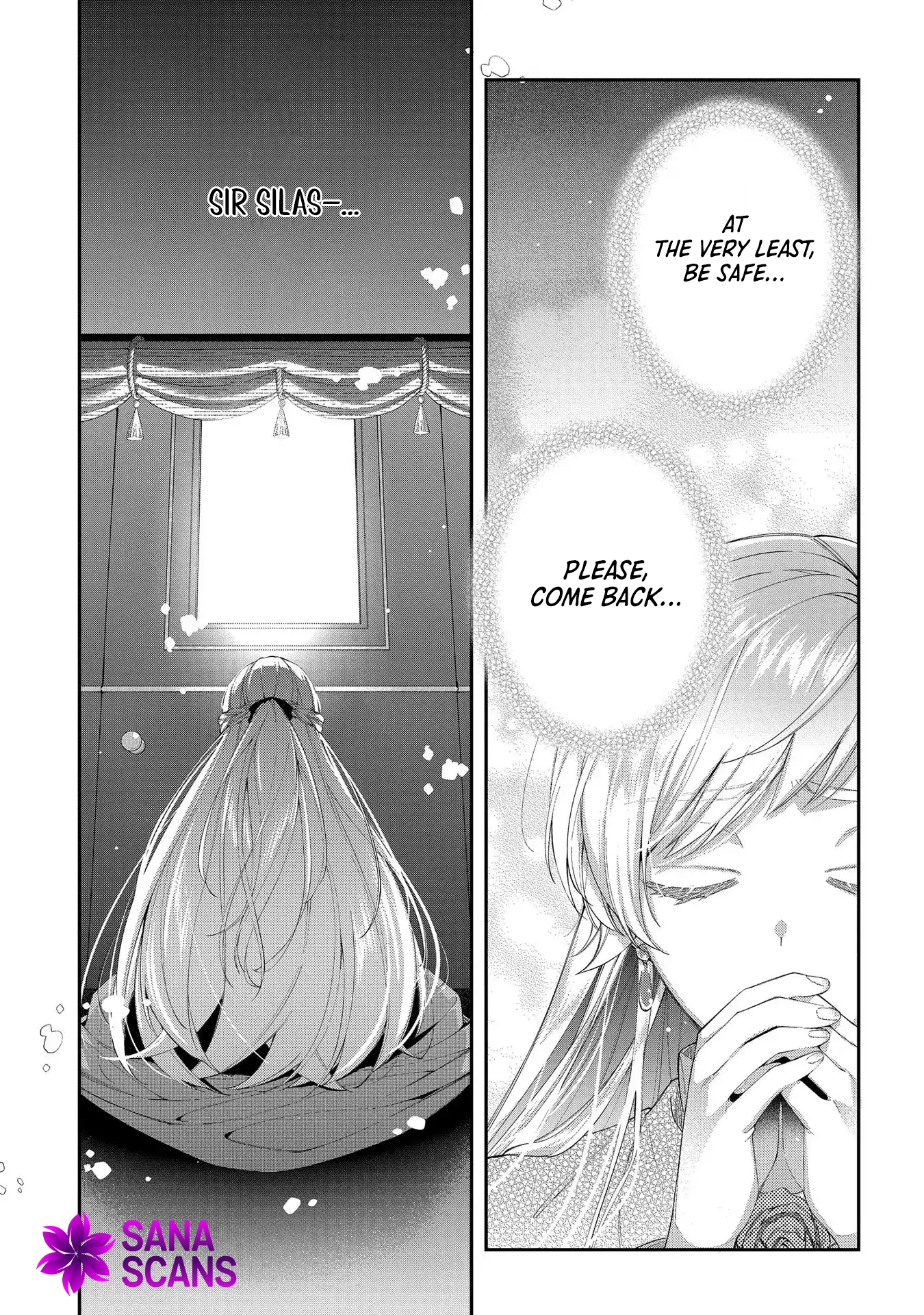 Having been cast aside by the Crown Prince, I shall no longer play the fool. Chapter 15 Page 12
