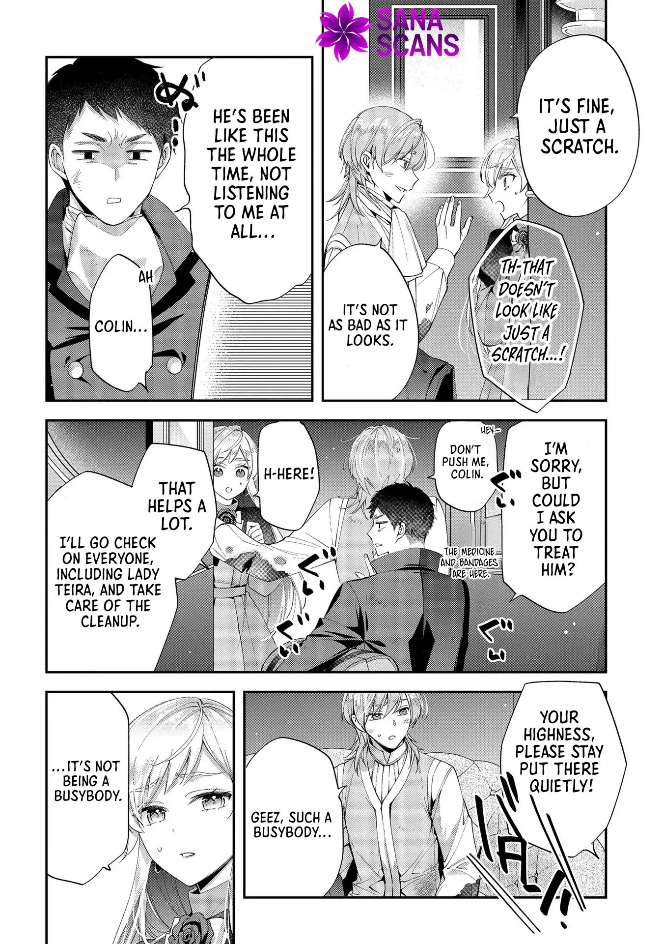 Having been cast aside by the Crown Prince, I shall no longer play the fool. Chapter 15 Page 15