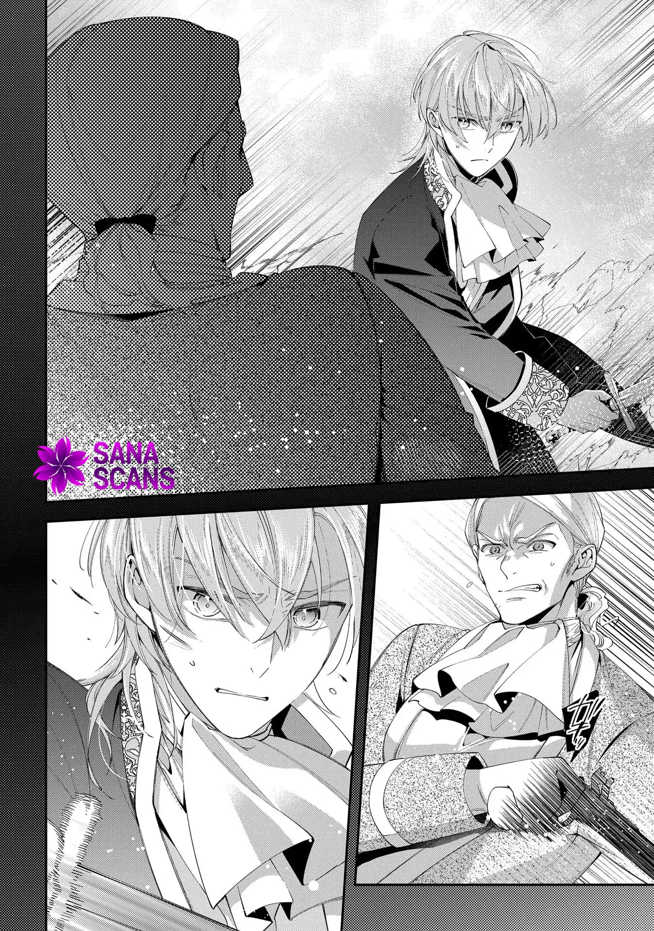 Having been cast aside by the Crown Prince, I shall no longer play the fool. Chapter 15 Page 17