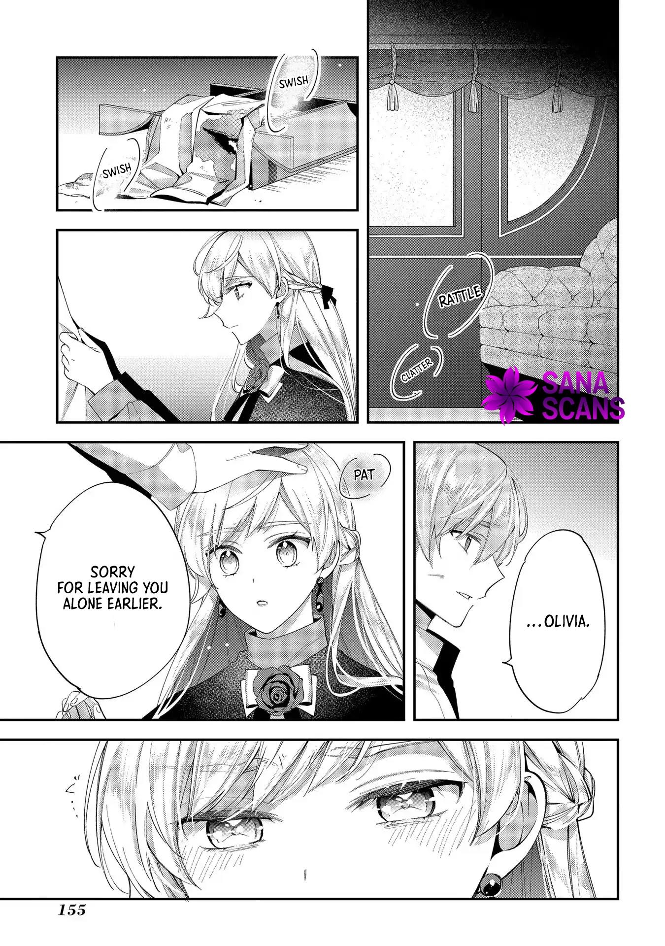 Having been cast aside by the Crown Prince, I shall no longer play the fool. Chapter 15 Page 20