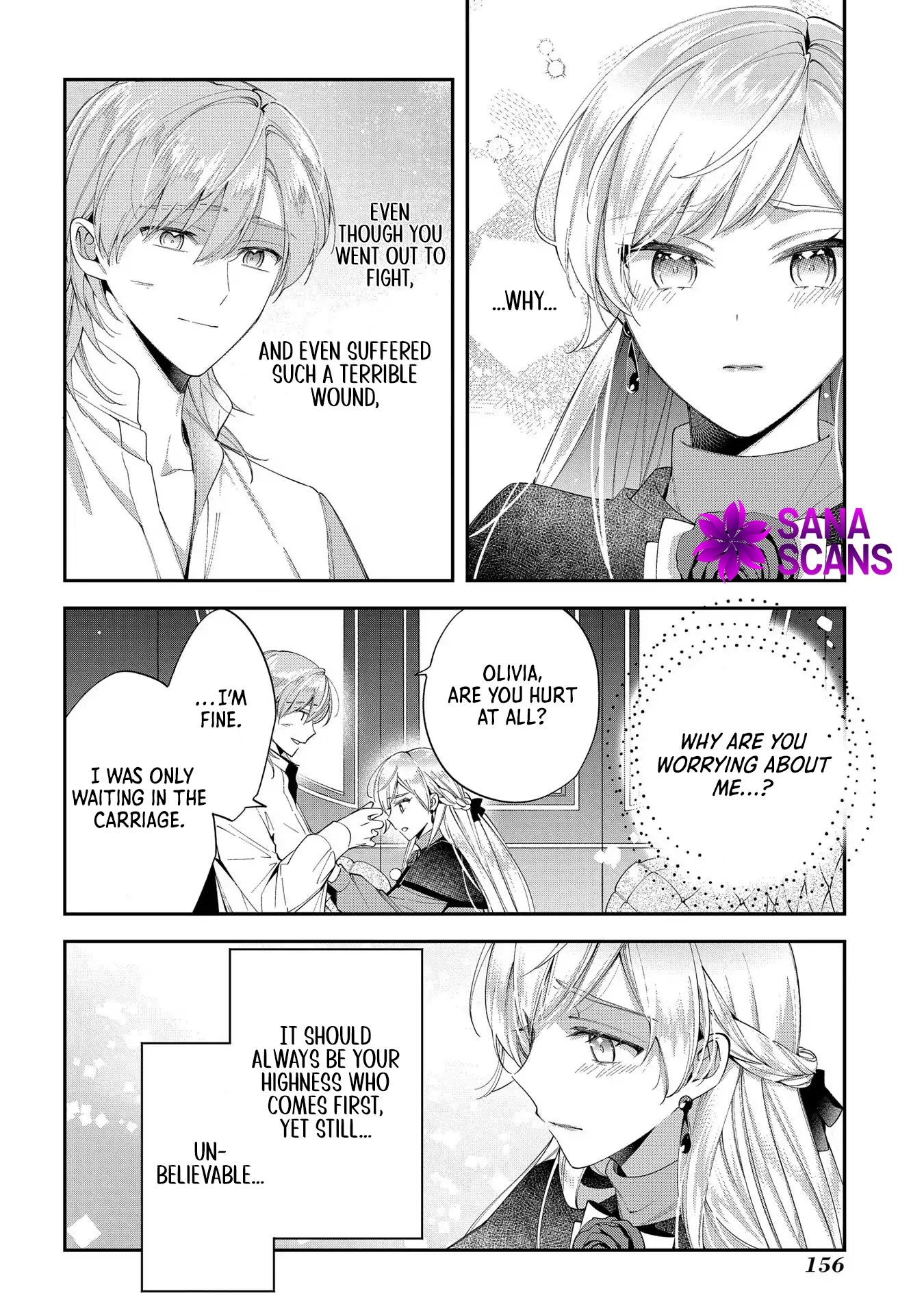 Having been cast aside by the Crown Prince, I shall no longer play the fool. Chapter 15 Page 21