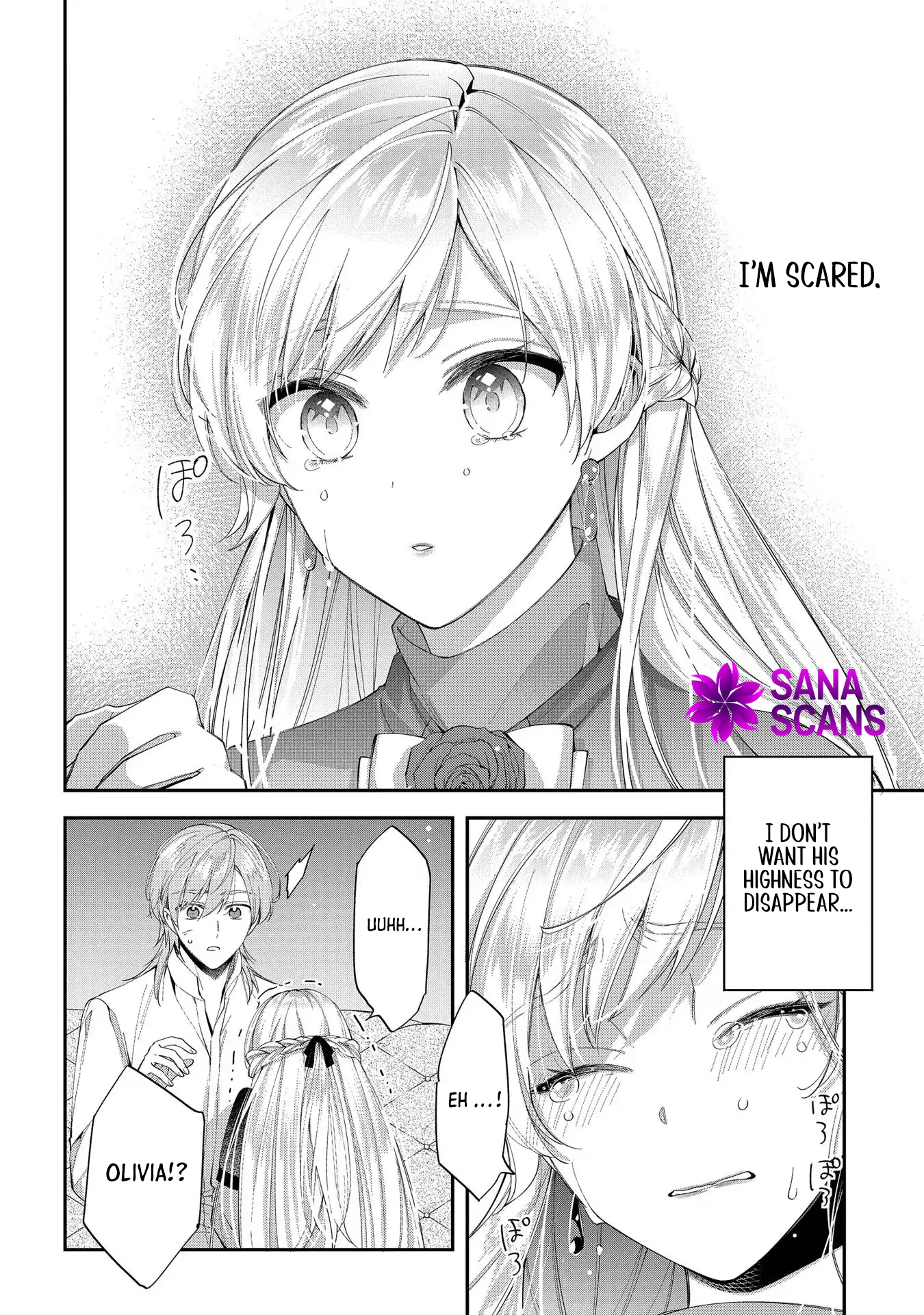 Having been cast aside by the Crown Prince, I shall no longer play the fool. Chapter 15 Page 23