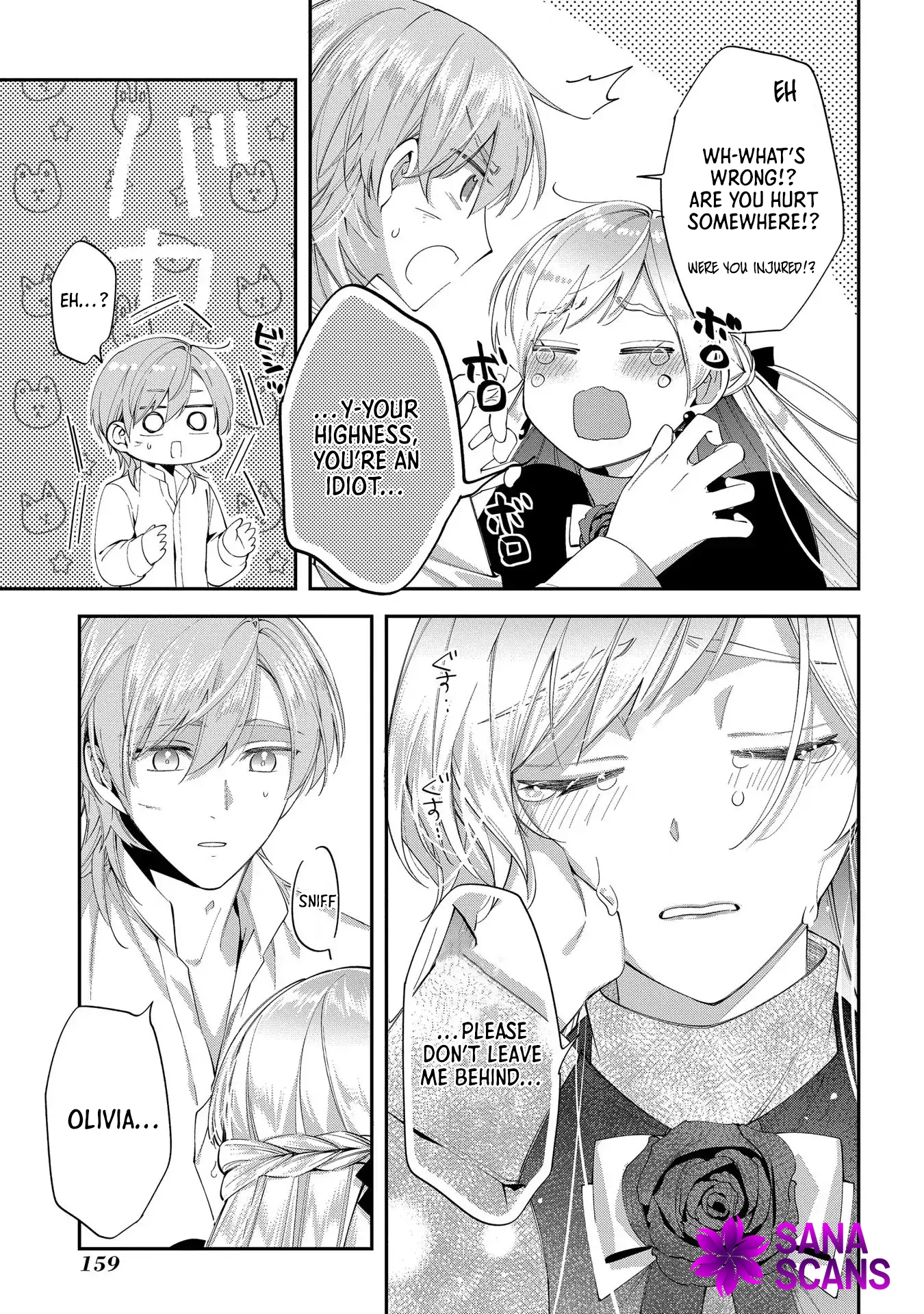 Having been cast aside by the Crown Prince, I shall no longer play the fool. Chapter 15 Page 24