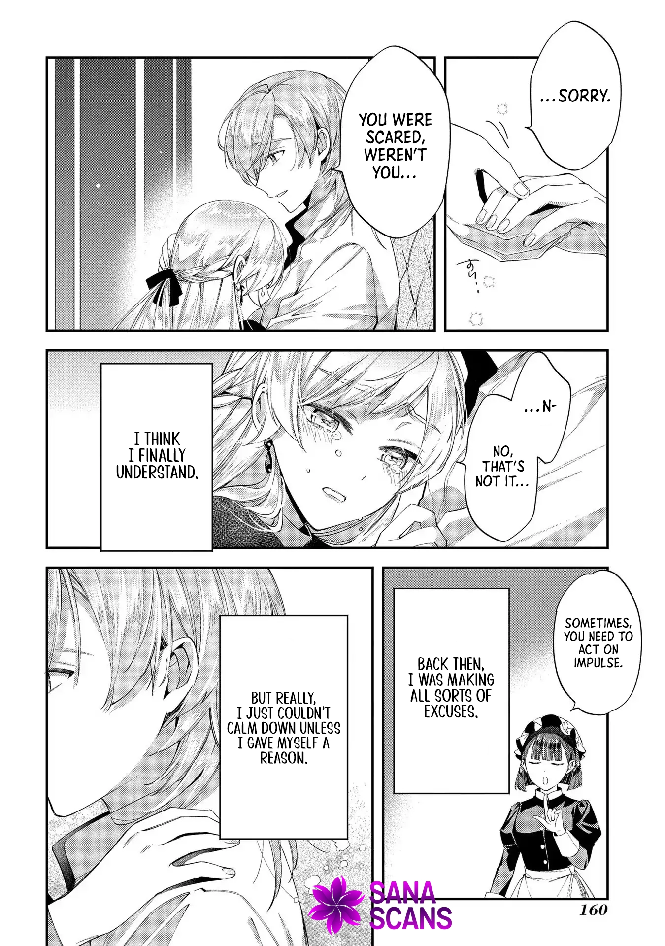 Having been cast aside by the Crown Prince, I shall no longer play the fool. Chapter 15 Page 25