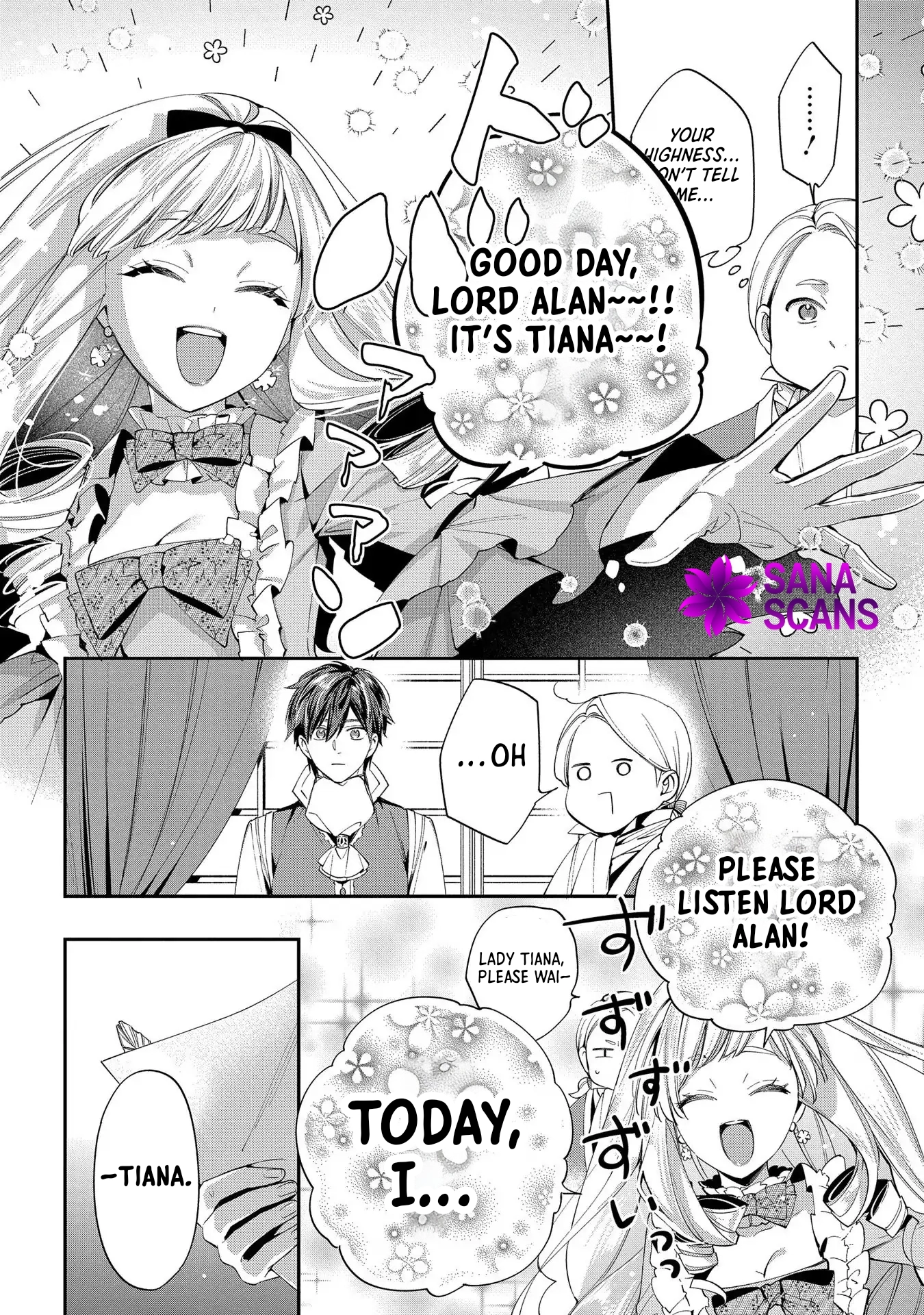 Having been cast aside by the Crown Prince, I shall no longer play the fool. Chapter 15 Page 31
