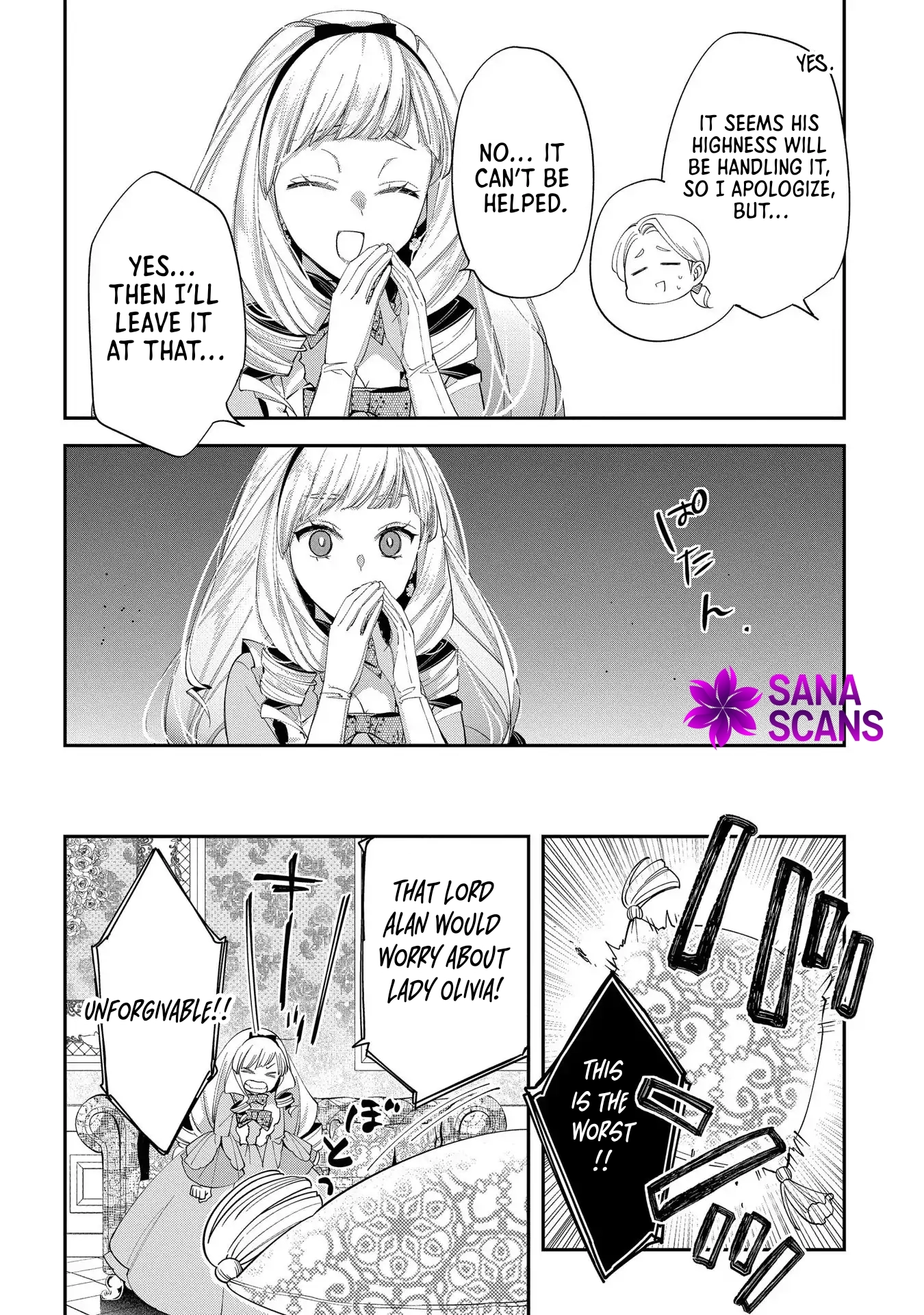 Having been cast aside by the Crown Prince, I shall no longer play the fool. Chapter 15 Page 33