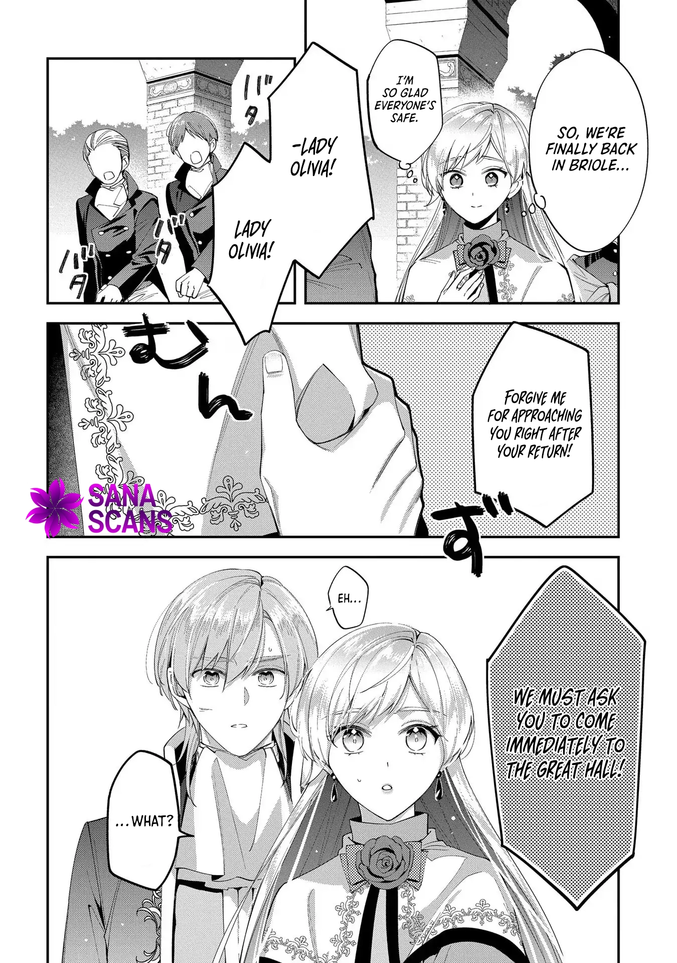 Having been cast aside by the Crown Prince, I shall no longer play the fool. Chapter 15 Page 35