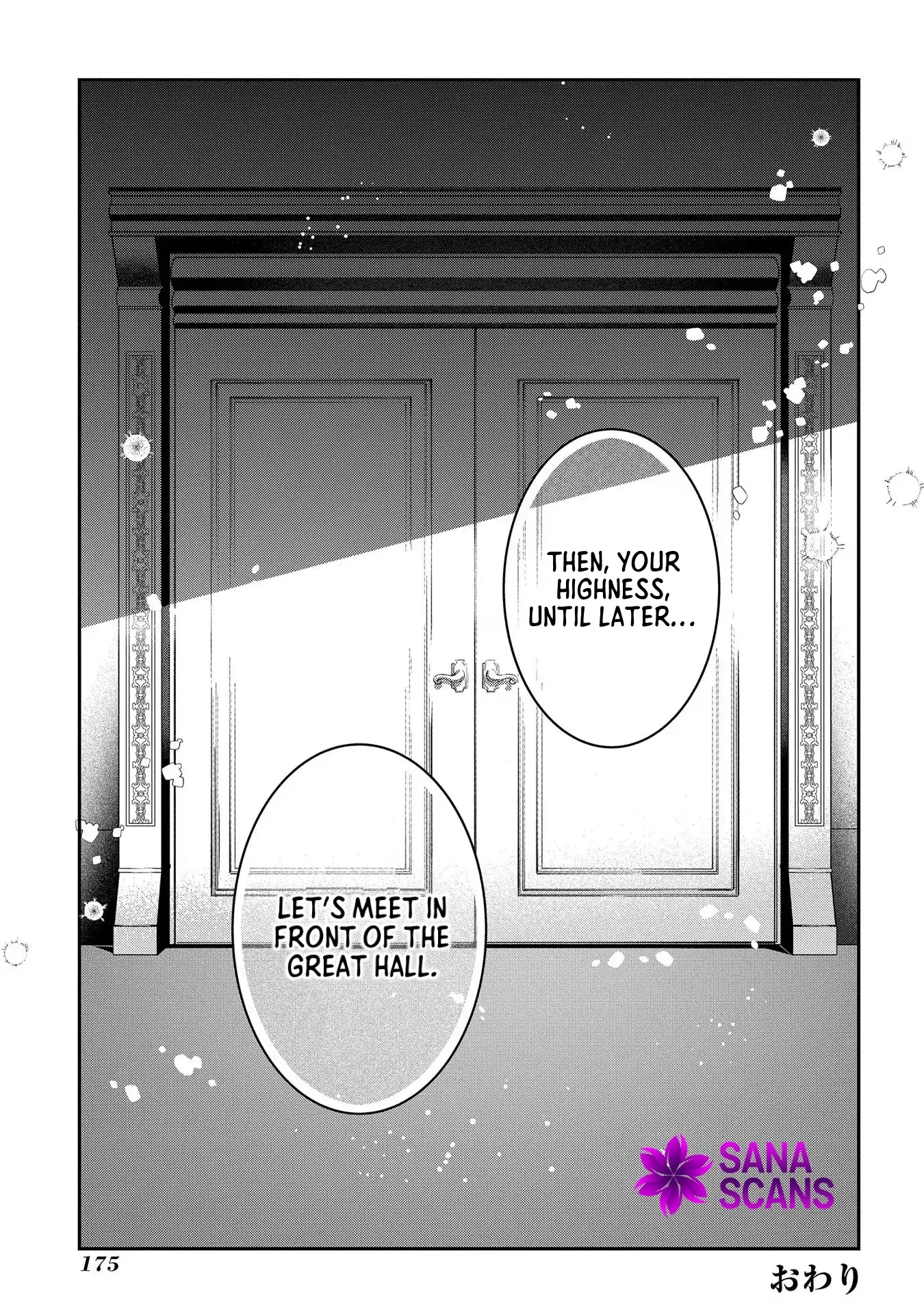 Having been cast aside by the Crown Prince, I shall no longer play the fool. Chapter 15 Page 40