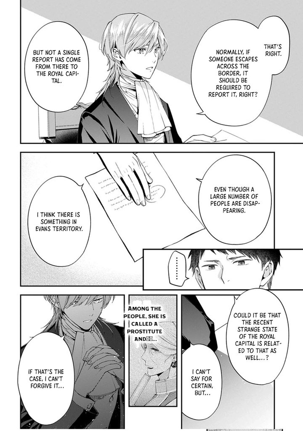 Having been cast aside by the Crown Prince, I shall no longer play the fool. Chapter 38 - . Page 10
