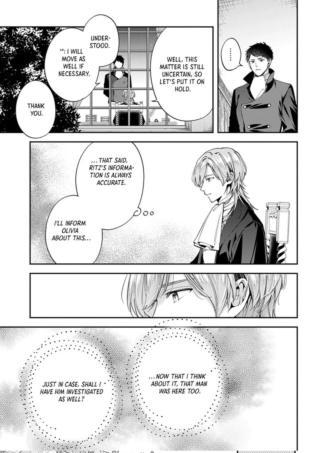 Having been cast aside by the Crown Prince, I shall no longer play the fool. Chapter 38 - . Page 11