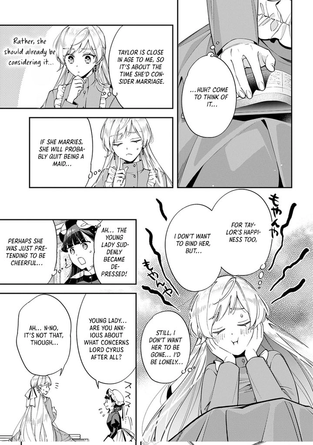 Having been cast aside by the Crown Prince, I shall no longer play the fool. Chapter 38 - . Page 17