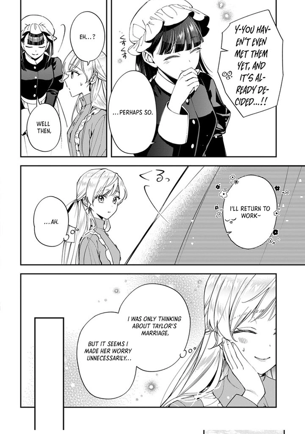 Having been cast aside by the Crown Prince, I shall no longer play the fool. Chapter 38 - . Page 20