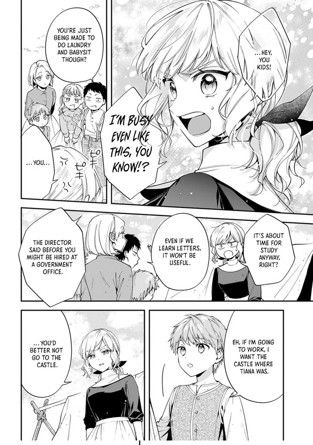 Having been cast aside by the Crown Prince, I shall no longer play the fool. Chapter 38 - . Page 22