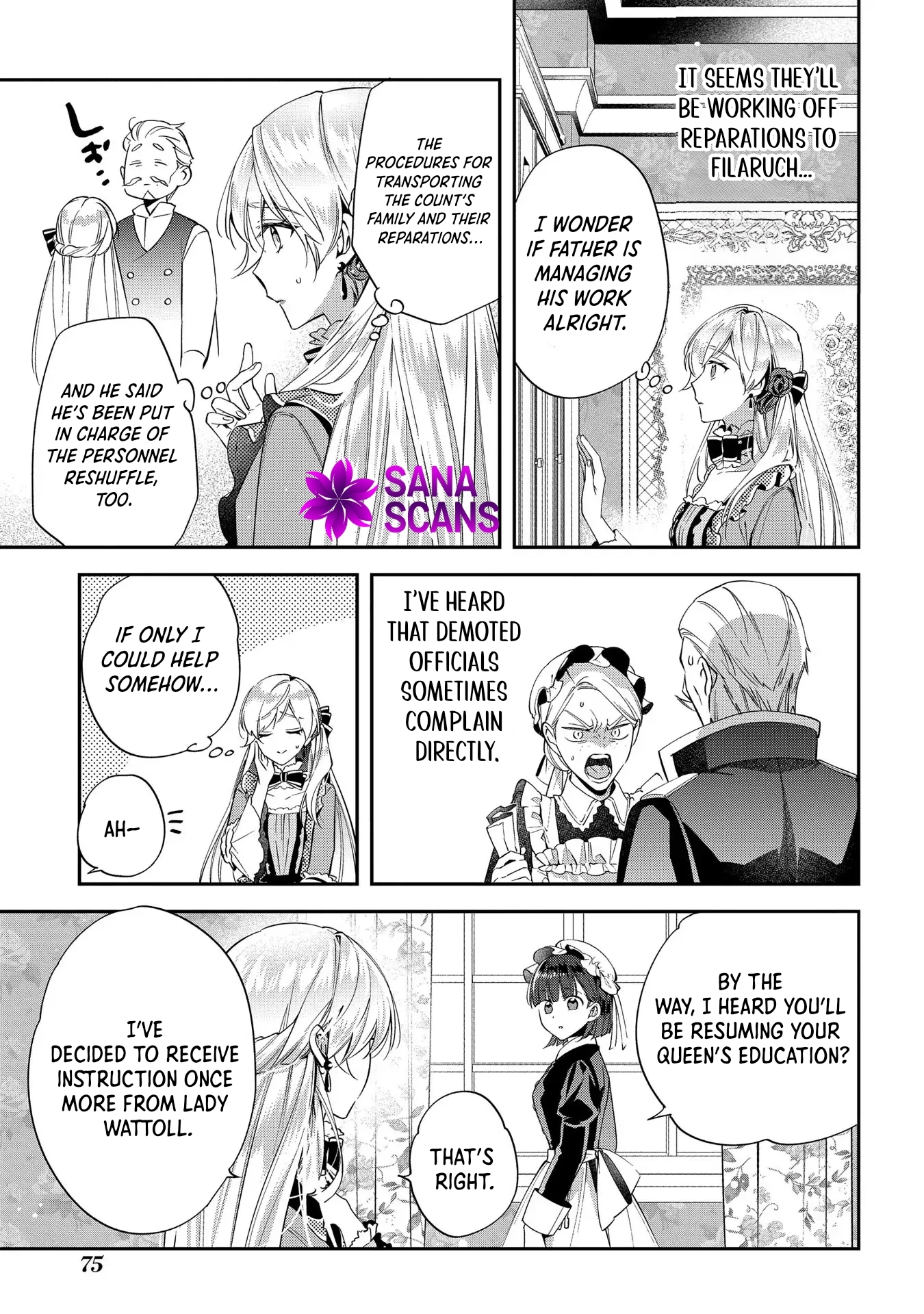 Having been cast aside by the Crown Prince, I shall no longer play the fool. Chapter 18 Page 5
