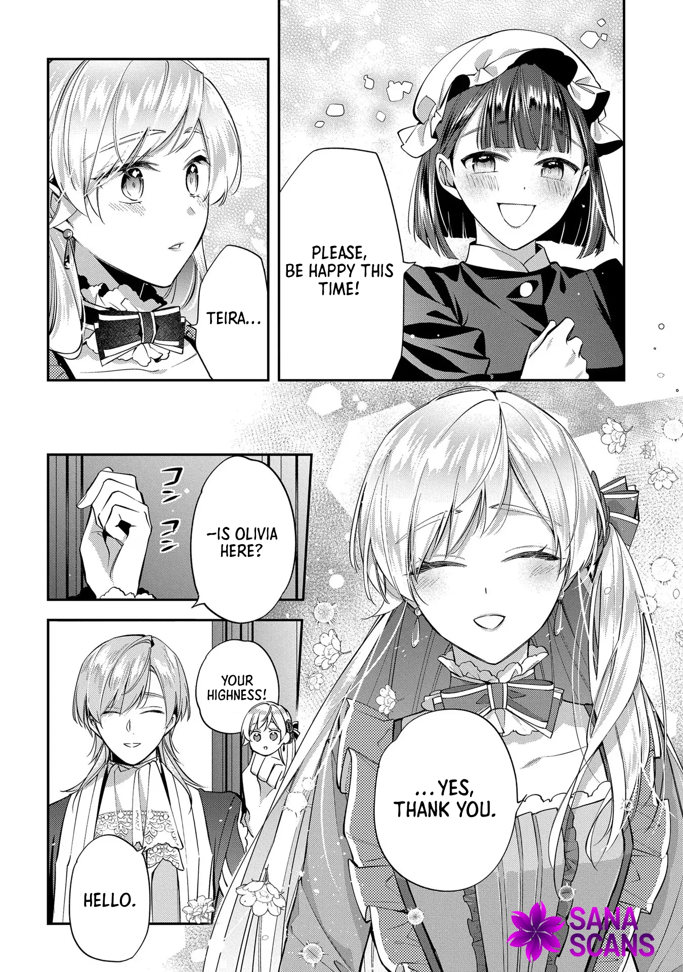 Having been cast aside by the Crown Prince, I shall no longer play the fool. Chapter 18 Page 8