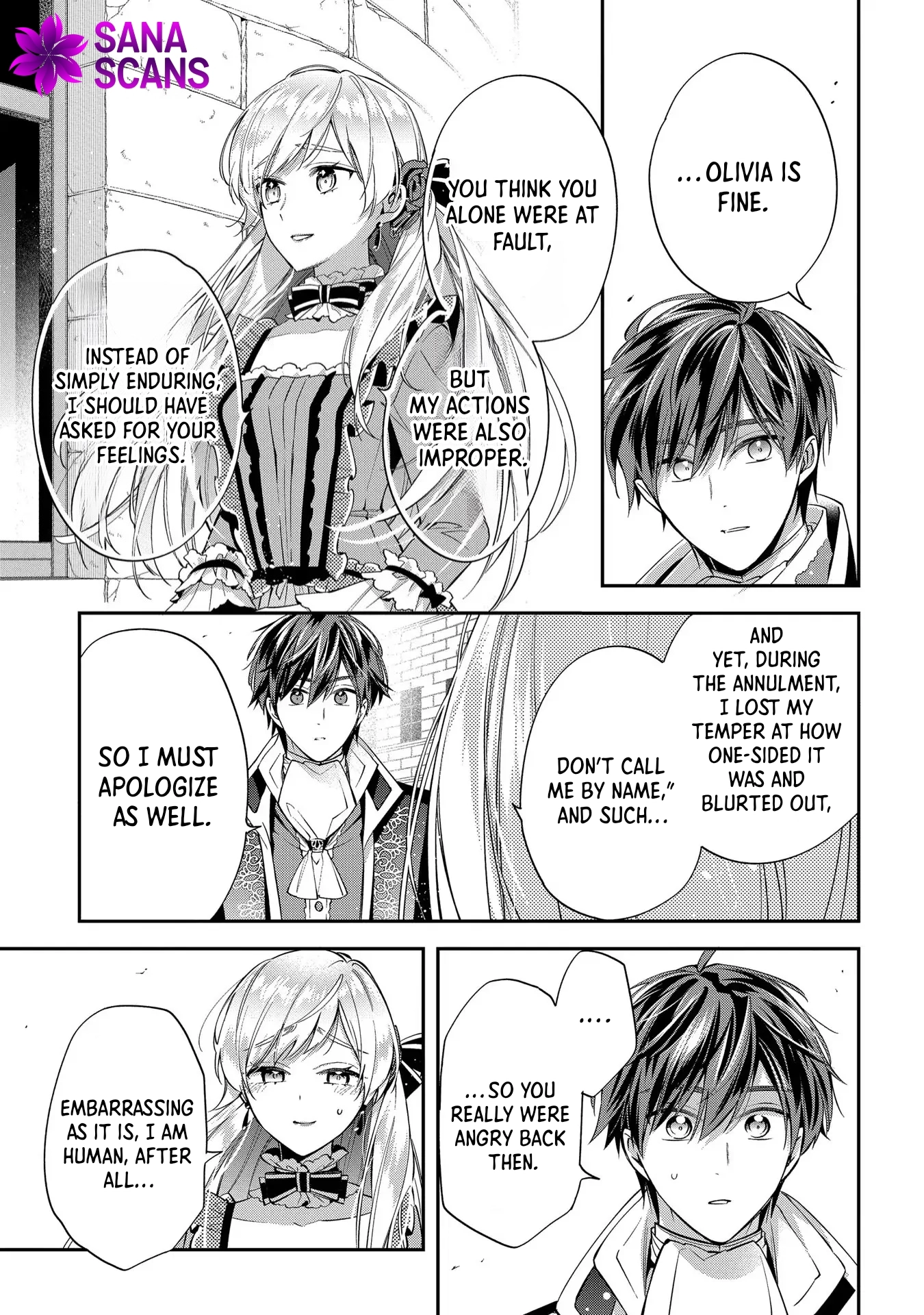 Having been cast aside by the Crown Prince, I shall no longer play the fool. Chapter 18 Page 13