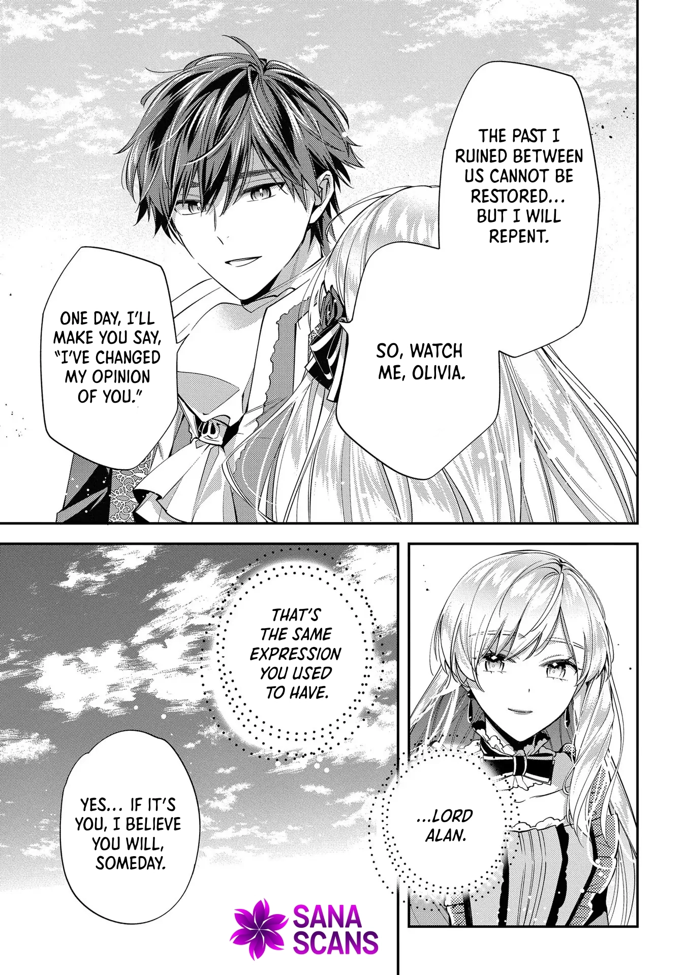 Having been cast aside by the Crown Prince, I shall no longer play the fool. Chapter 18 Page 15