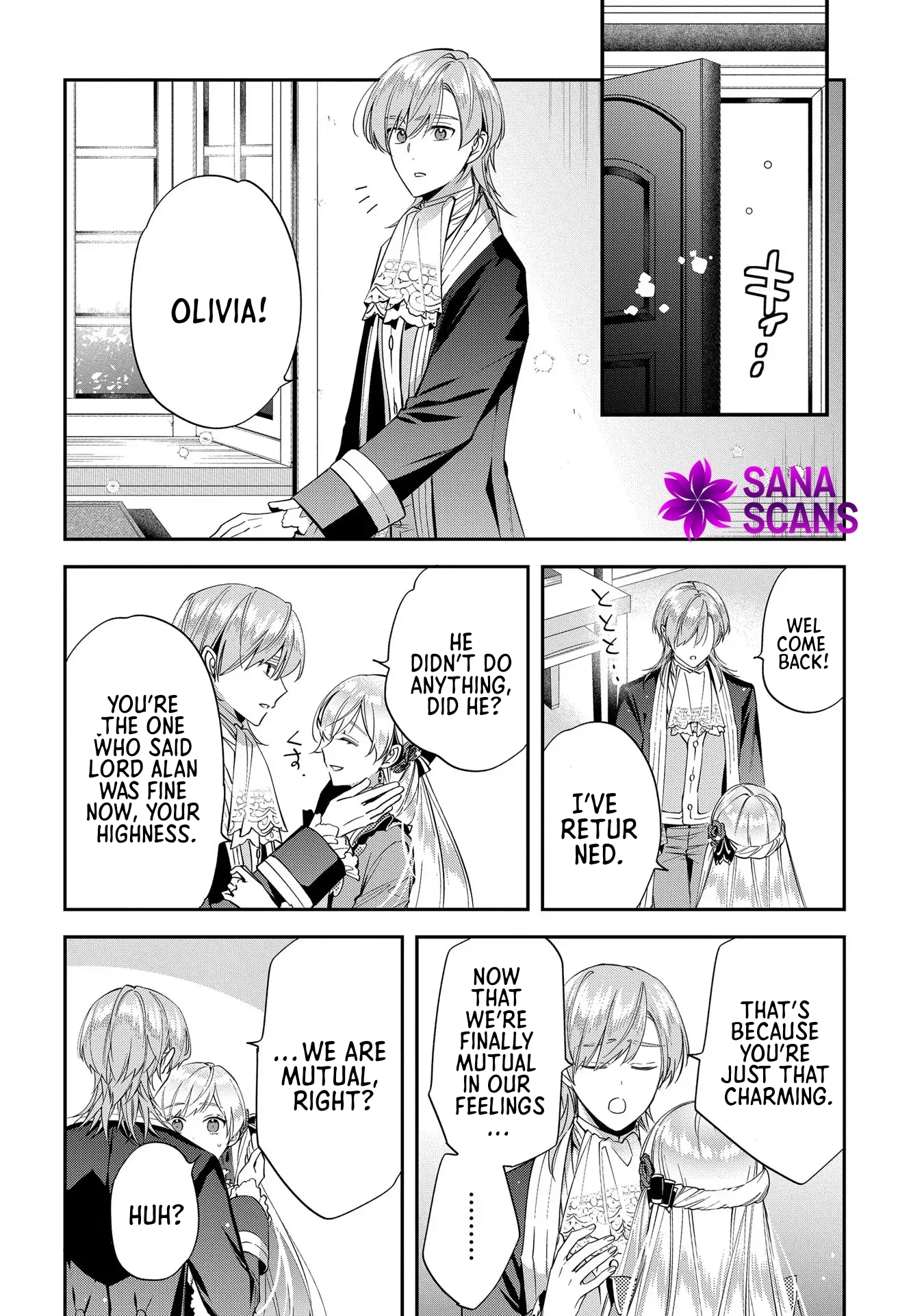 Having been cast aside by the Crown Prince, I shall no longer play the fool. Chapter 18 Page 16